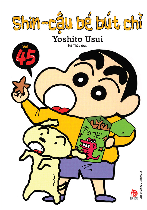 bộ shin - cậu bé bút chì - tập 45 (tái bản 2023) - Ảnh 2