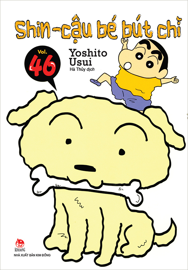 bộ shin - cậu bé bút chì - tập 46 (tái bản 2023) - Ảnh 2