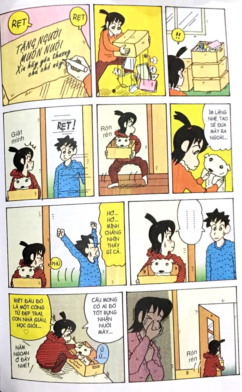 bộ shin - cậu bé bút chì - tập 46 (tái bản 2023) - Ảnh 6