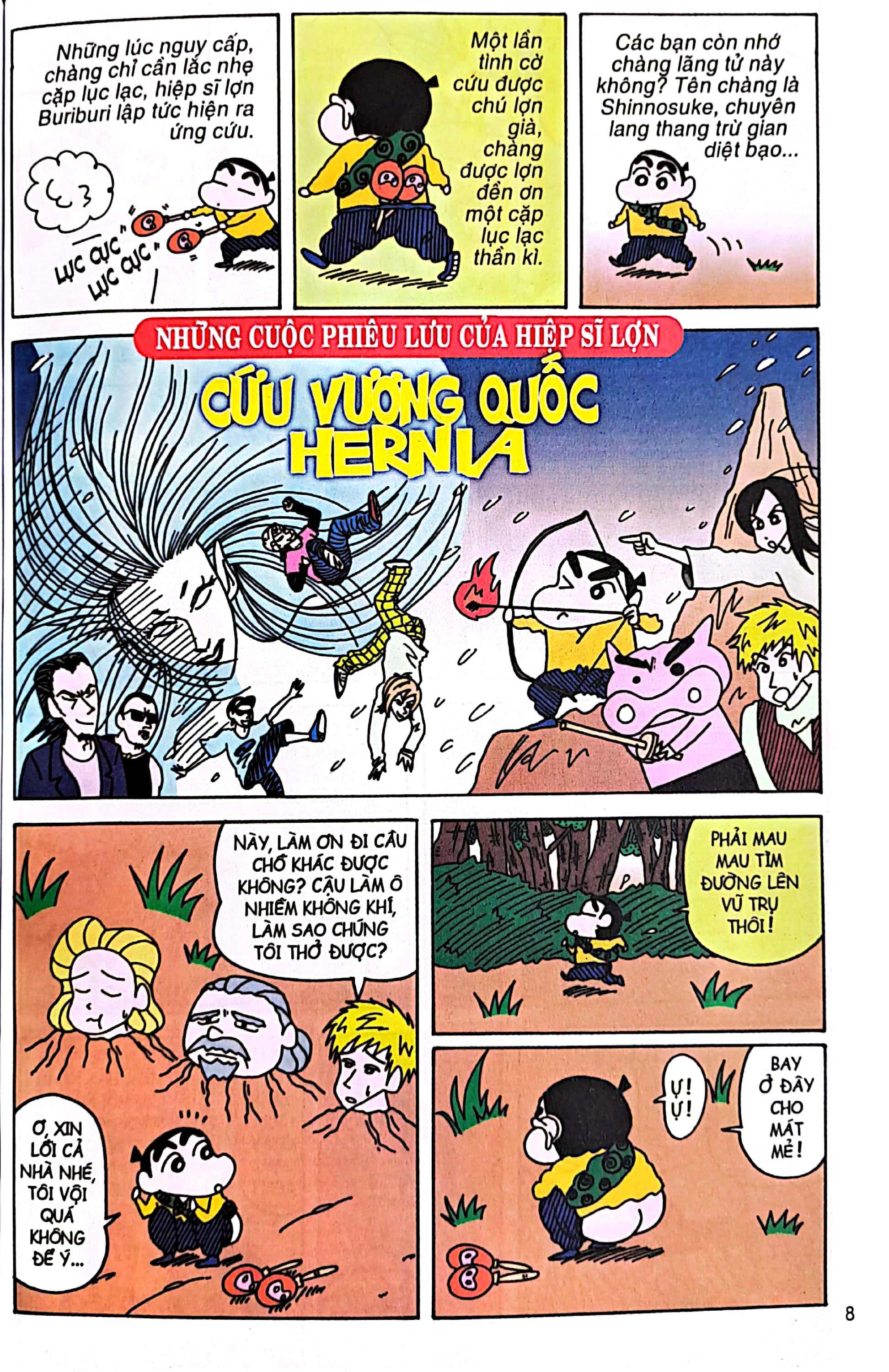 bộ shin - cậu bé bút chì - tập 48 (tái bản 2023) - Ảnh 4