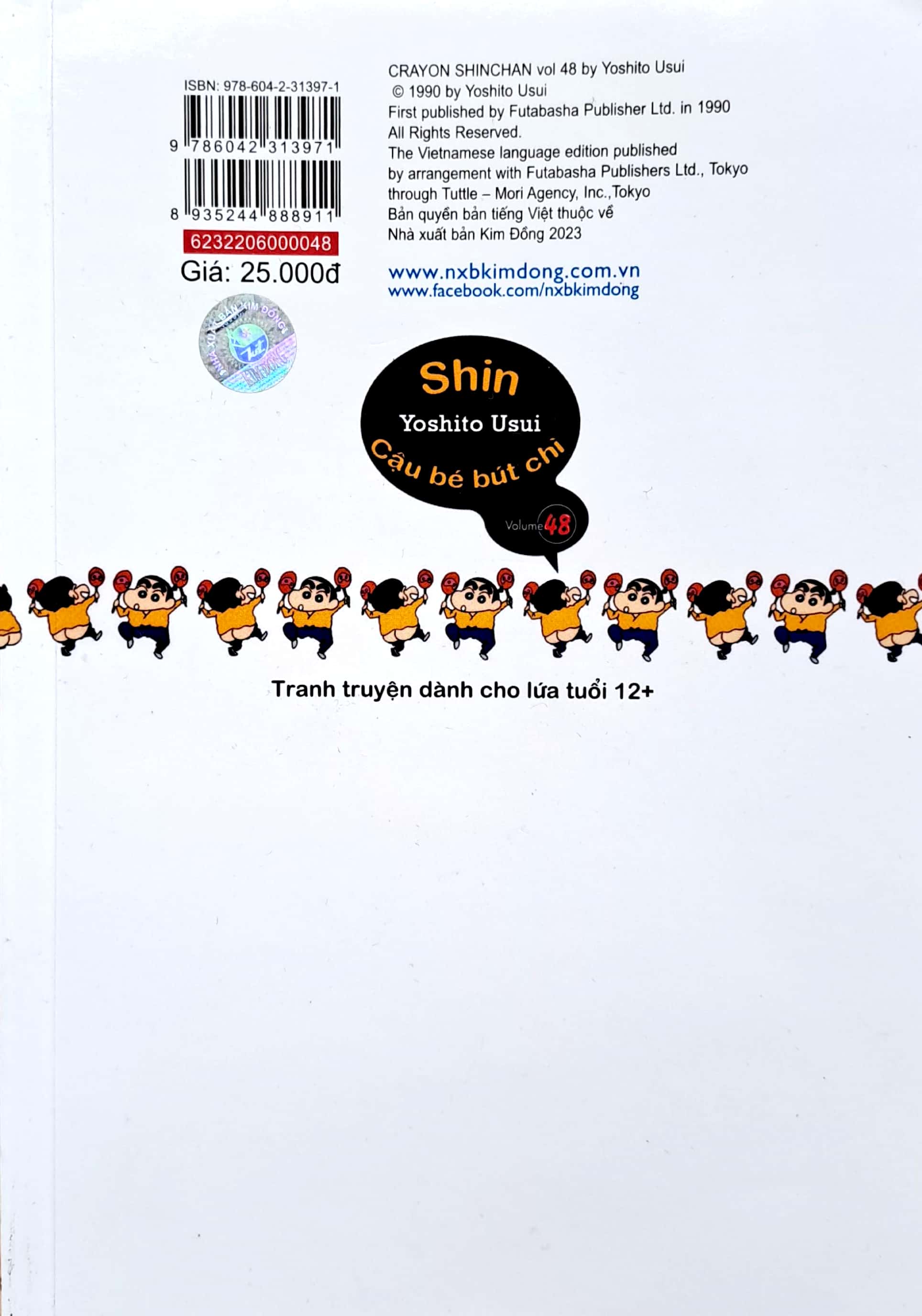 bộ shin - cậu bé bút chì - tập 48 (tái bản 2023) - Ảnh 7