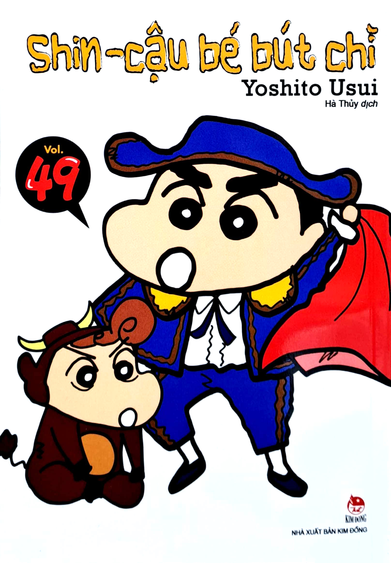 bộ shin - cậu bé bút chì - tập 49 (tái bản 2023) - Ảnh 2