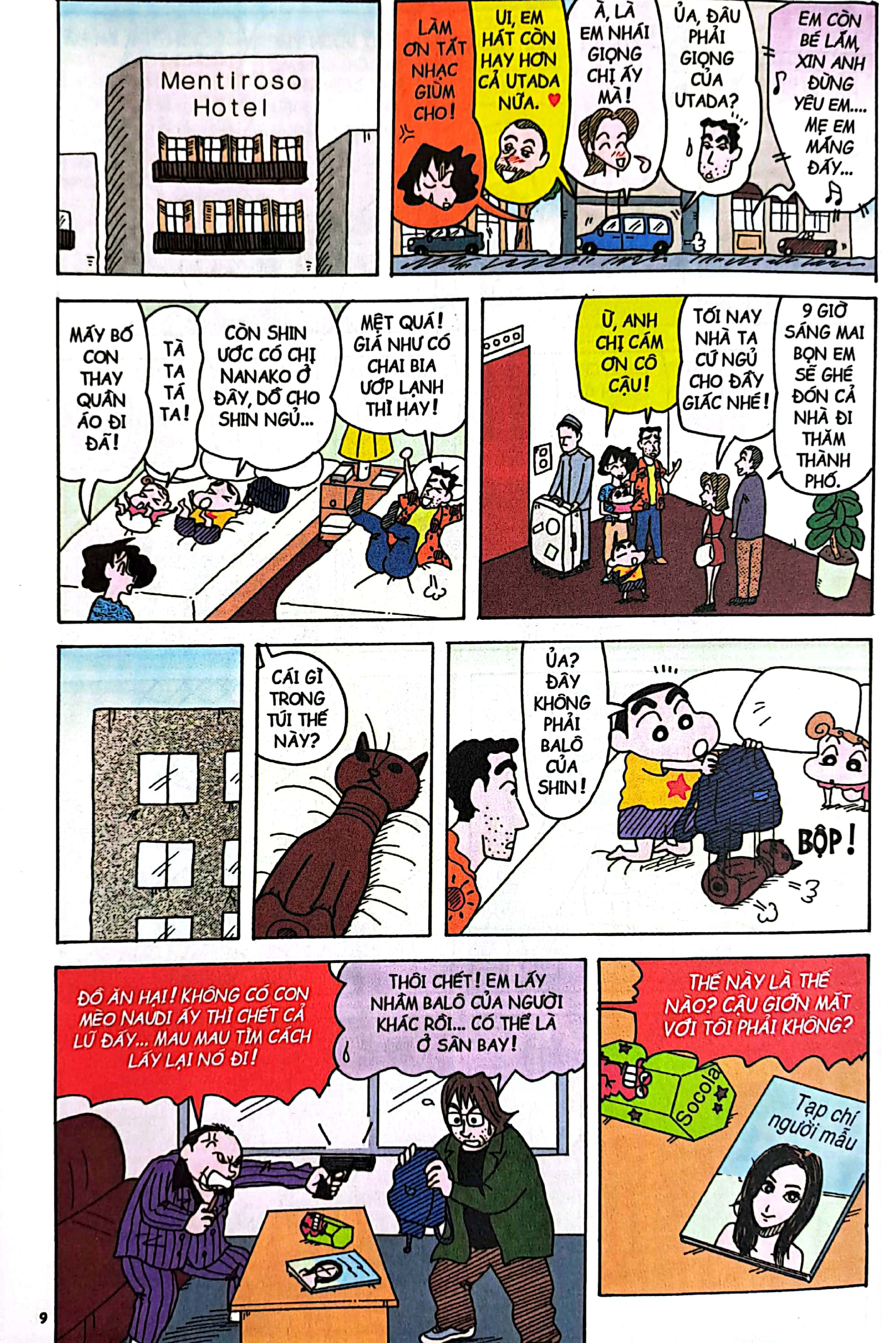 bộ shin - cậu bé bút chì - tập 49 (tái bản 2023) - Ảnh 5