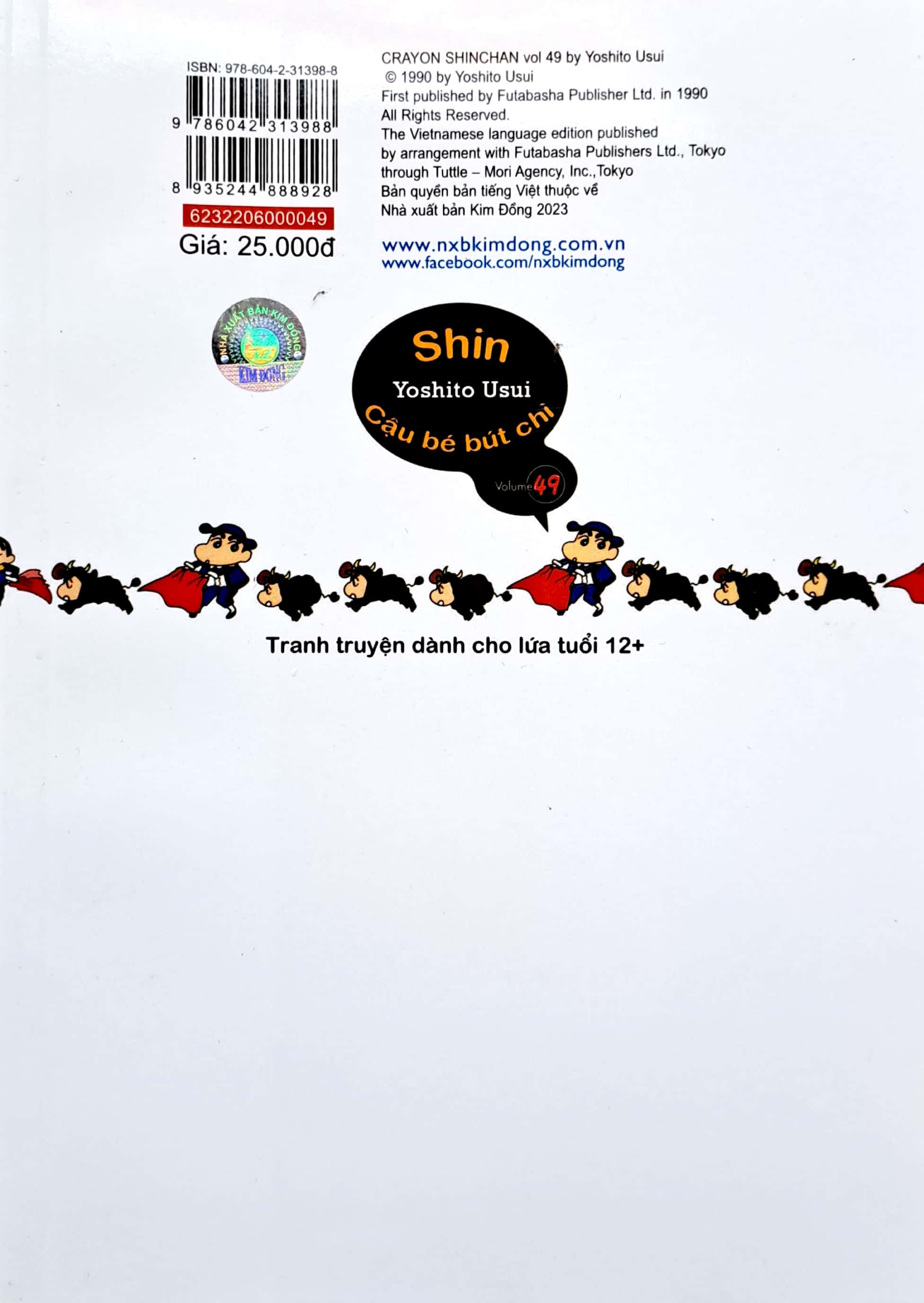 bộ shin - cậu bé bút chì - tập 49 (tái bản 2023) - Ảnh 7