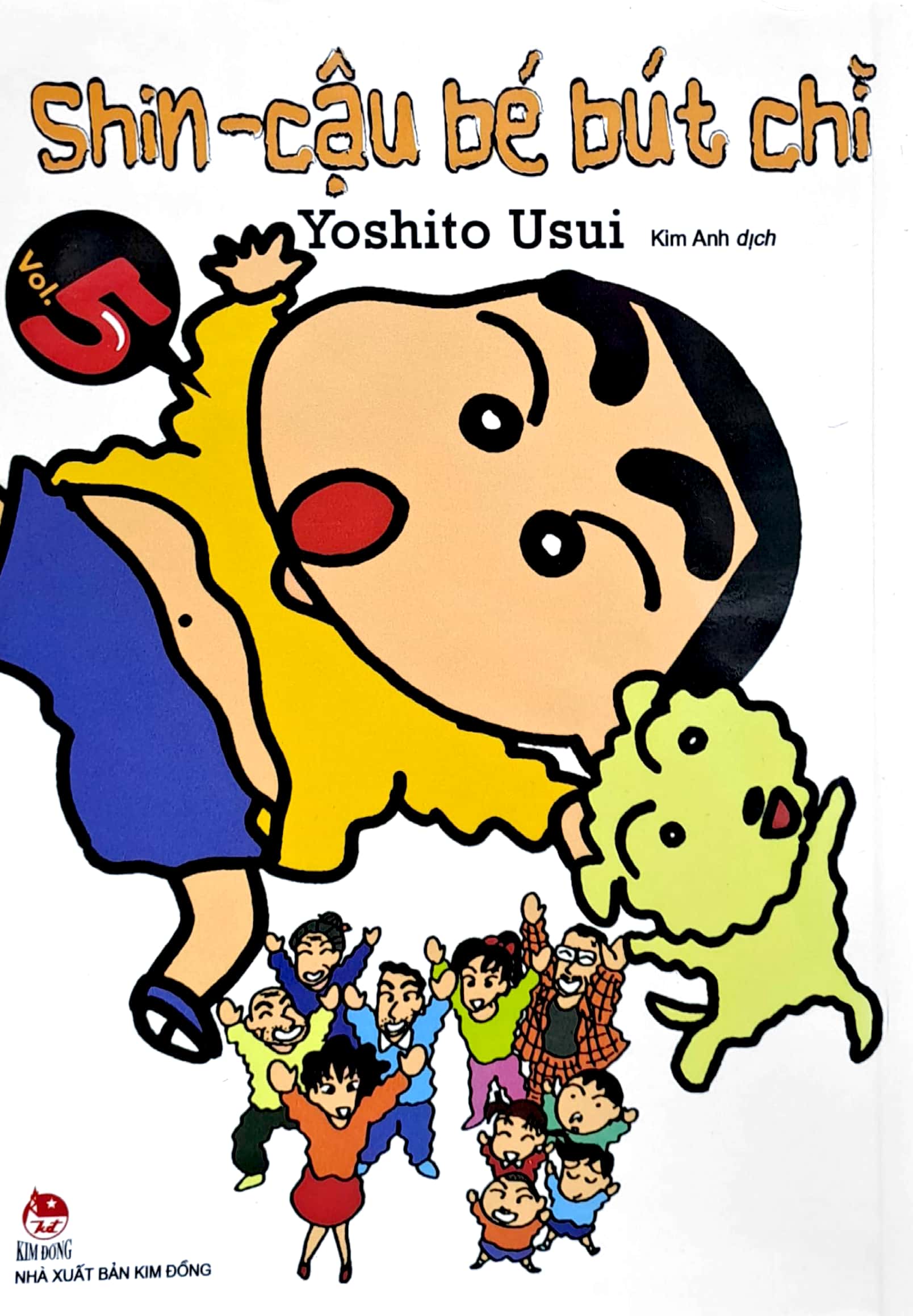 bộ shin - cậu bé bút chì - tập 5 (tái bản 2023) - Ảnh 3