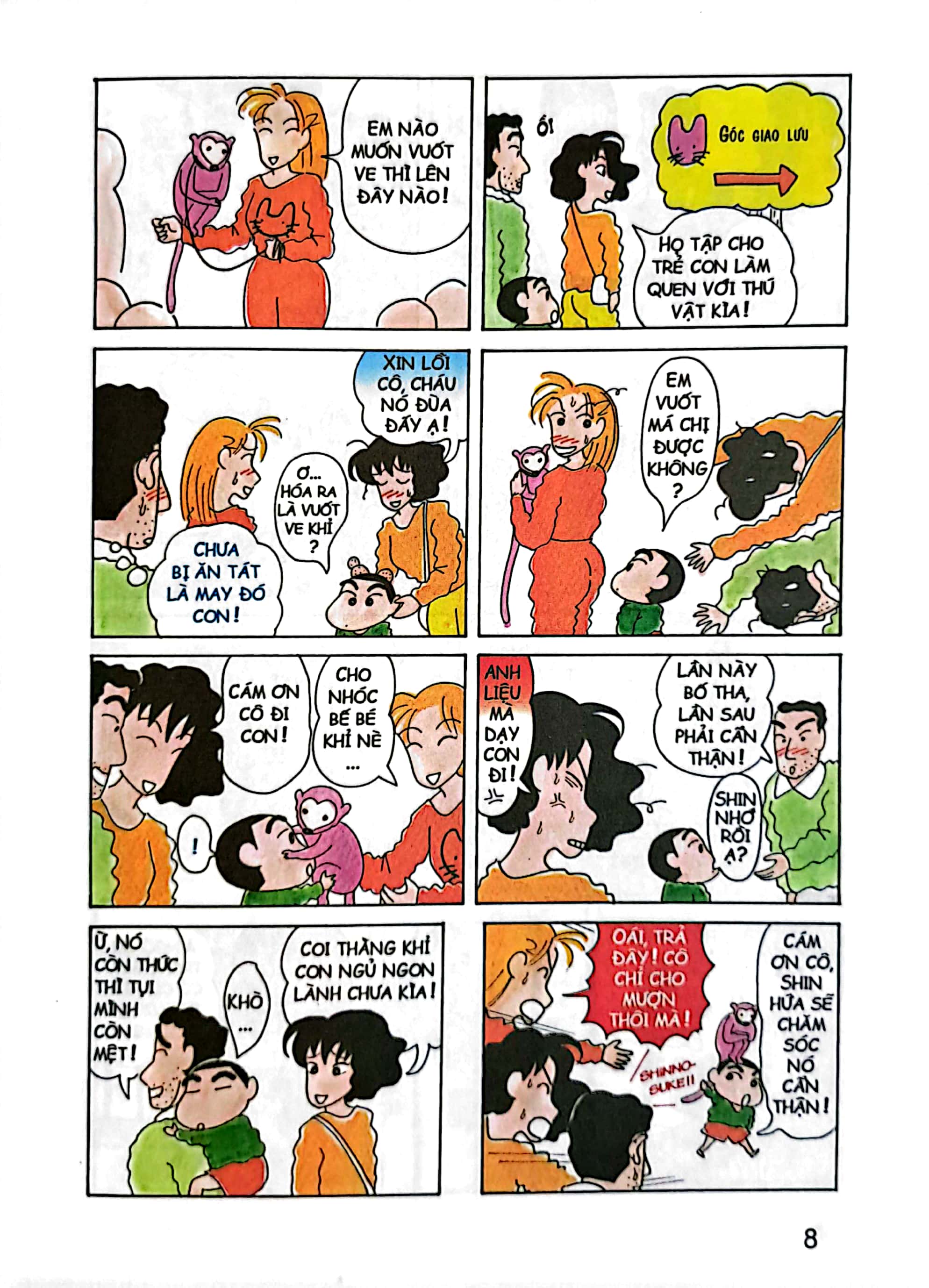 bộ shin - cậu bé bút chì - tập 5 (tái bản 2023) - Ảnh 6