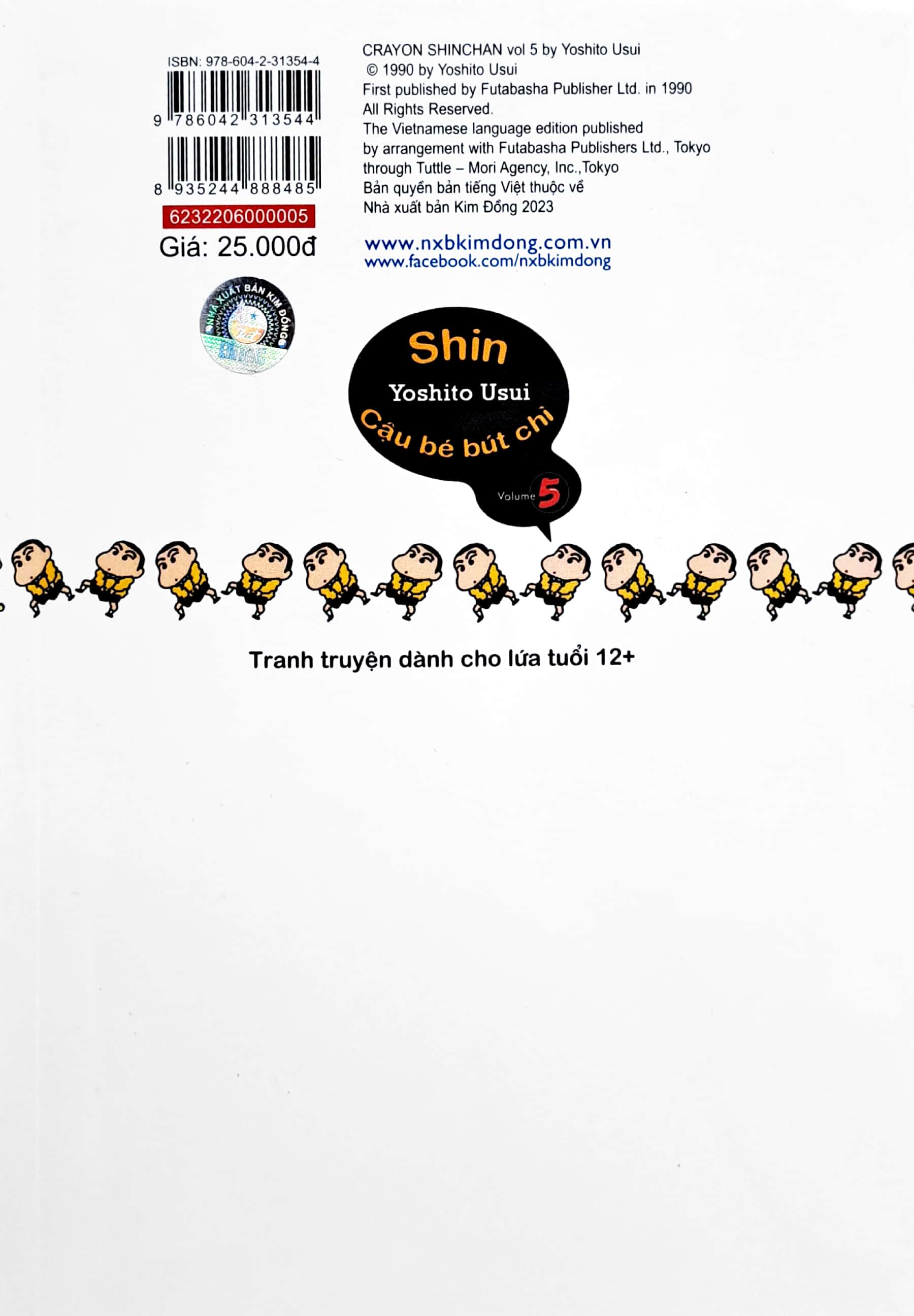 bộ shin - cậu bé bút chì - tập 5 (tái bản 2023) - Ảnh 8