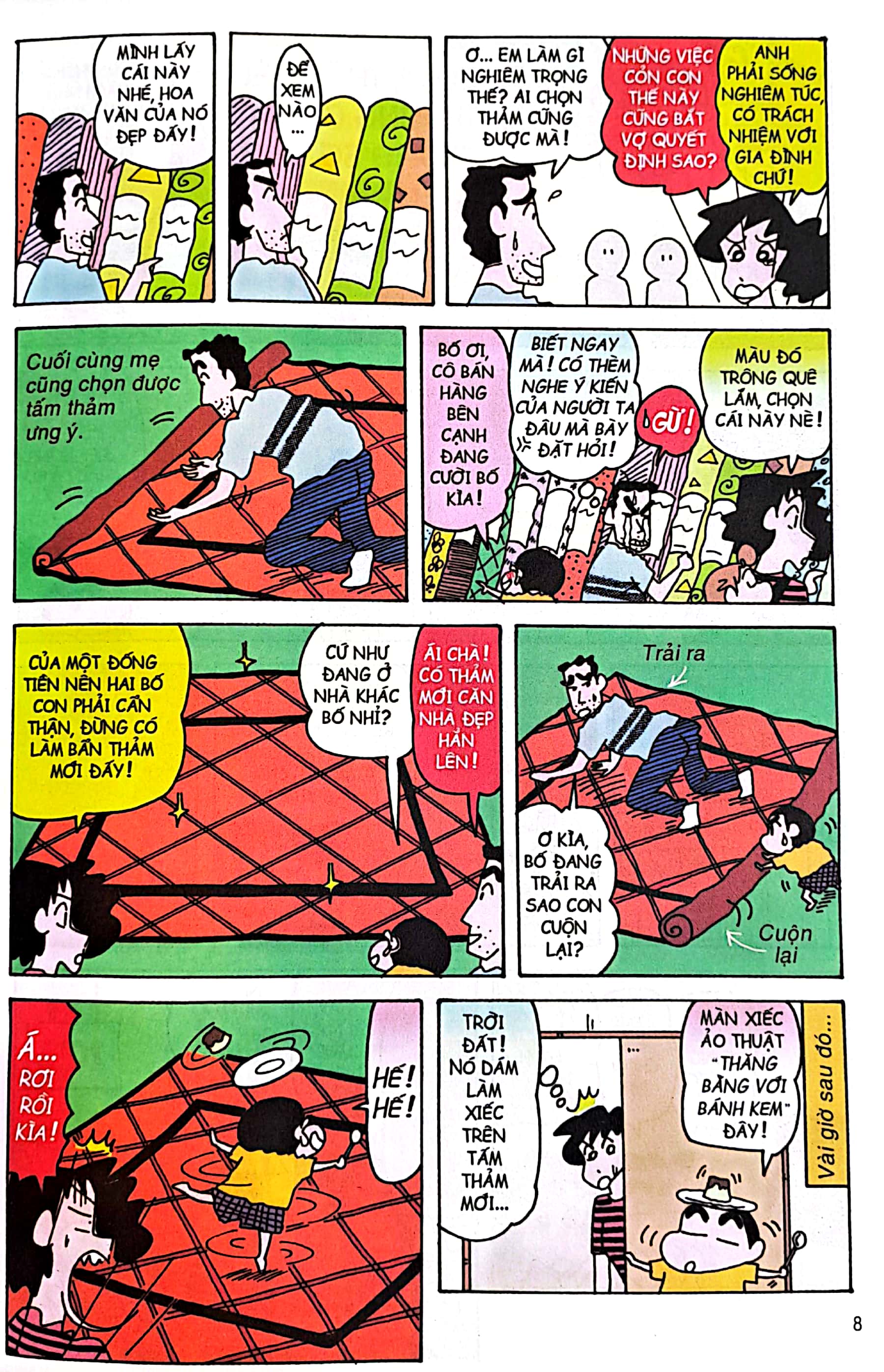 bộ shin - cậu bé bút chì - tập 50 (tái bản 2023) - Ảnh 4