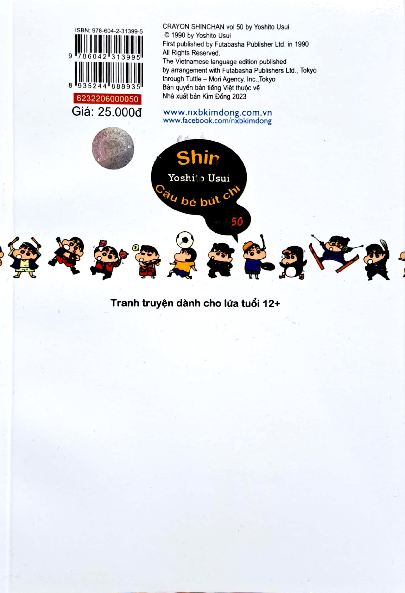 bộ shin - cậu bé bút chì - tập 50 (tái bản 2023) - Ảnh 7