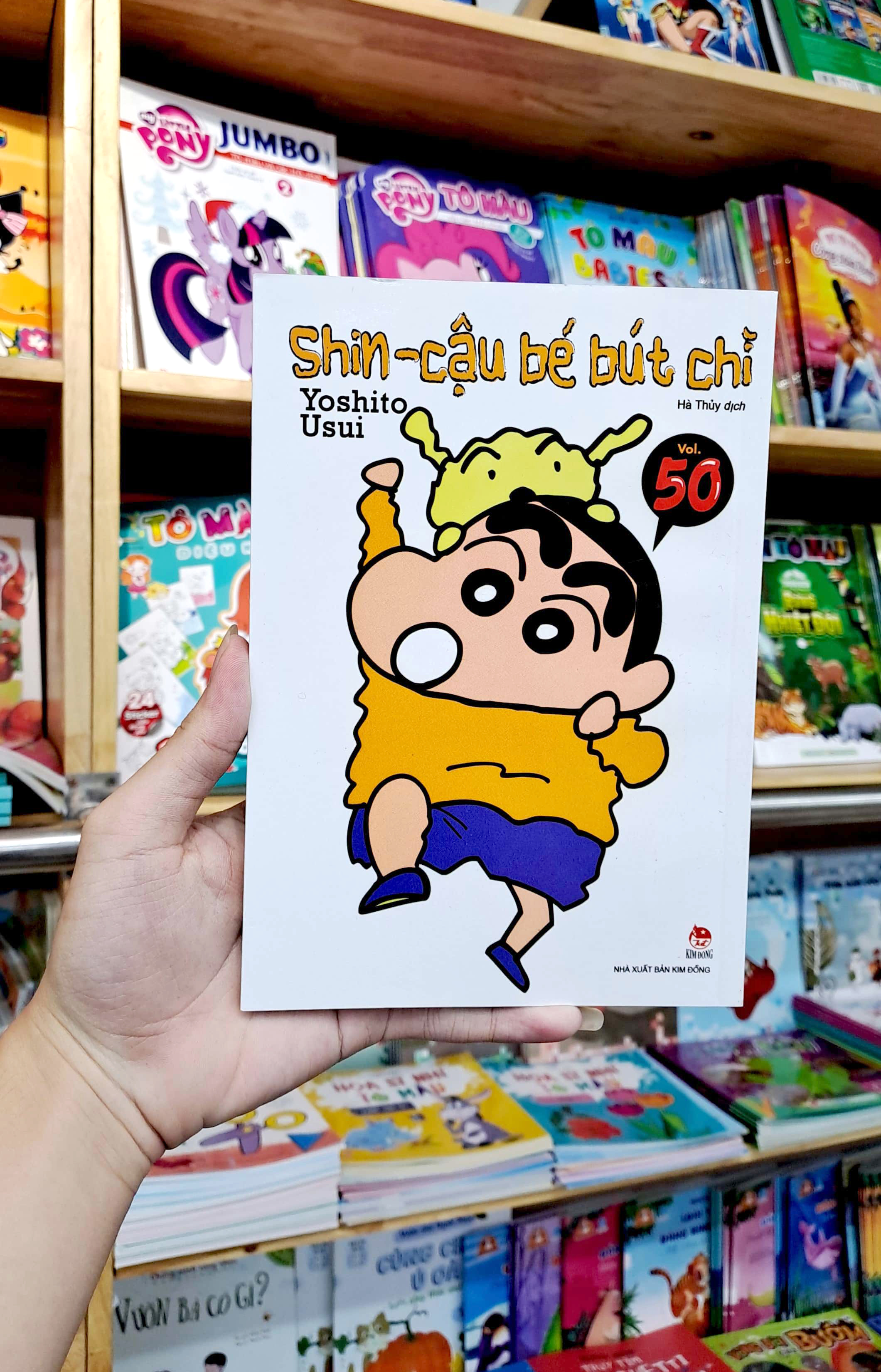 bộ shin - cậu bé bút chì - tập 50 (tái bản 2023) - Ảnh 8