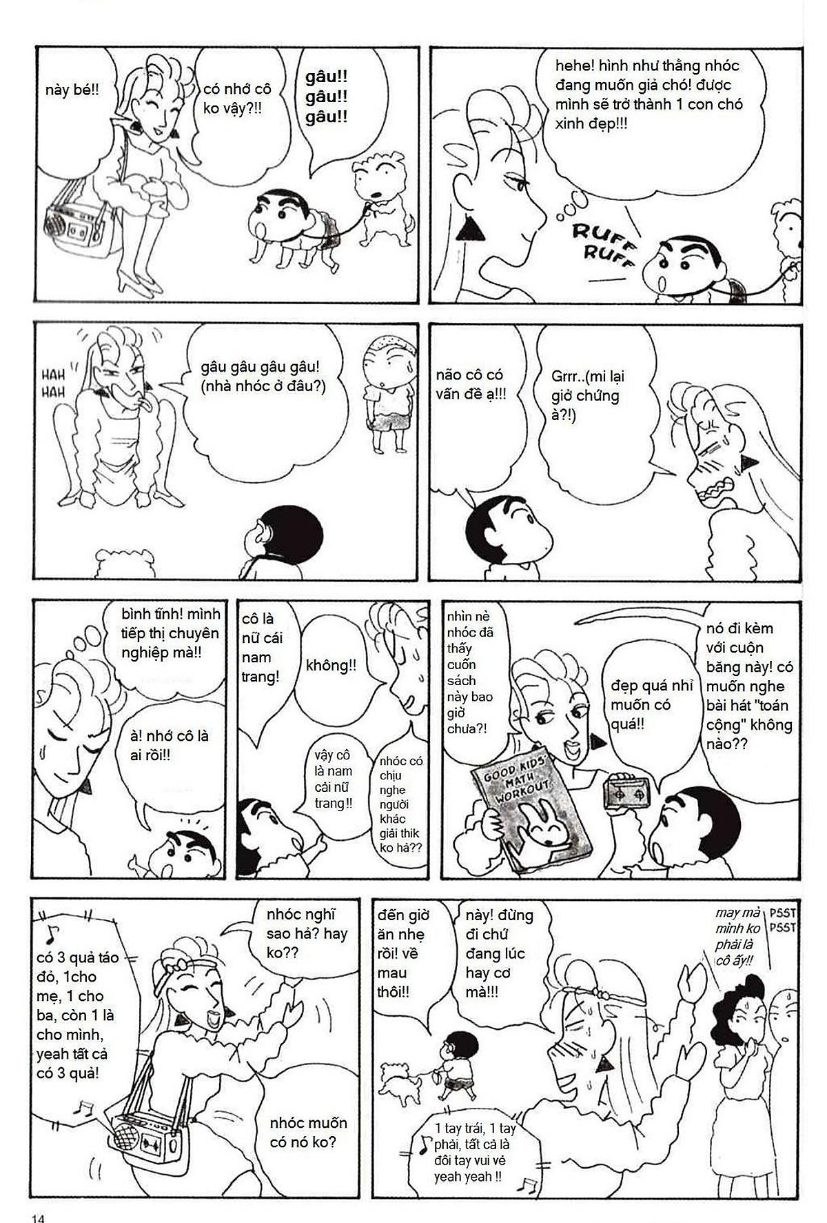 bộ shin - cậu bé bút chì - tập 6 (tái bản 2023) - Ảnh 3