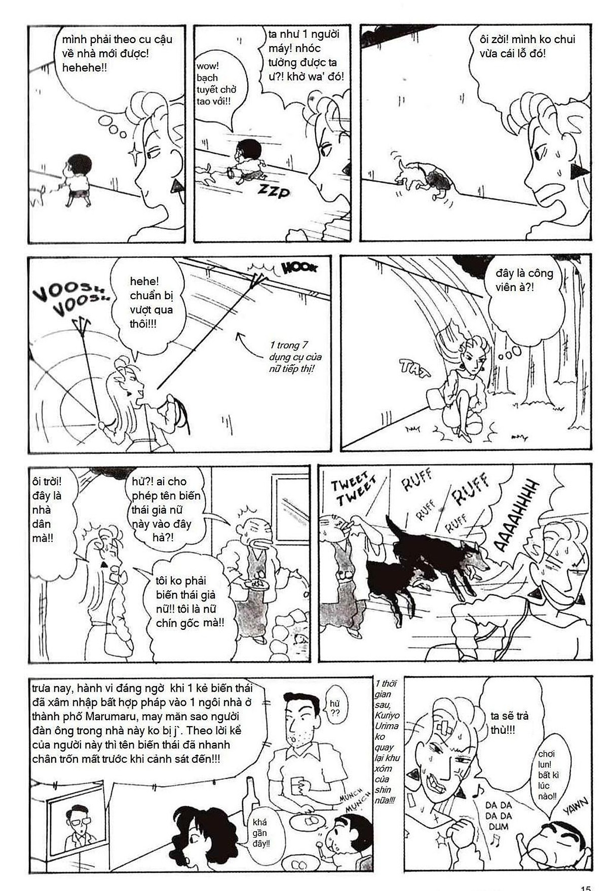 bộ shin - cậu bé bút chì - tập 6 (tái bản 2023) - Ảnh 4