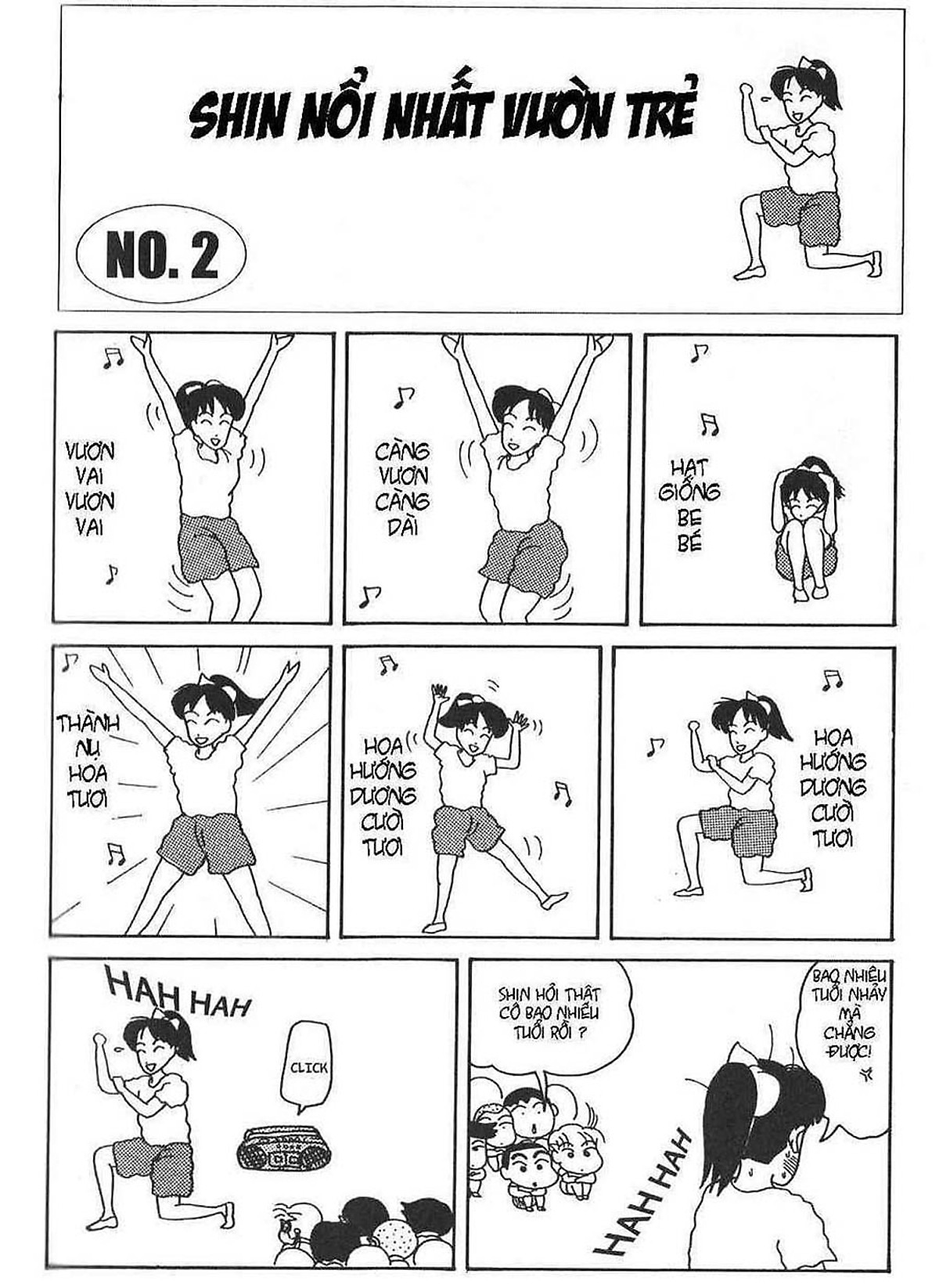 bộ shin - cậu bé bút chì - tập 6 (tái bản 2023) - Ảnh 5