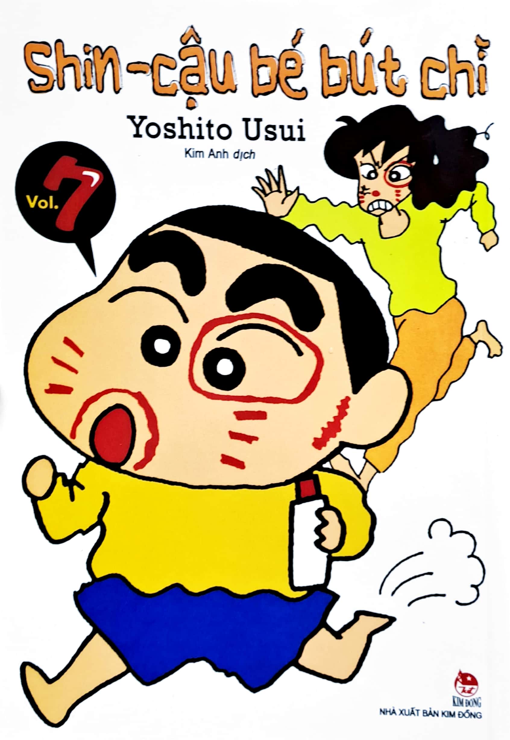 bộ shin - cậu bé bút chì - tập 7 (tái bản 2023) - Ảnh 2