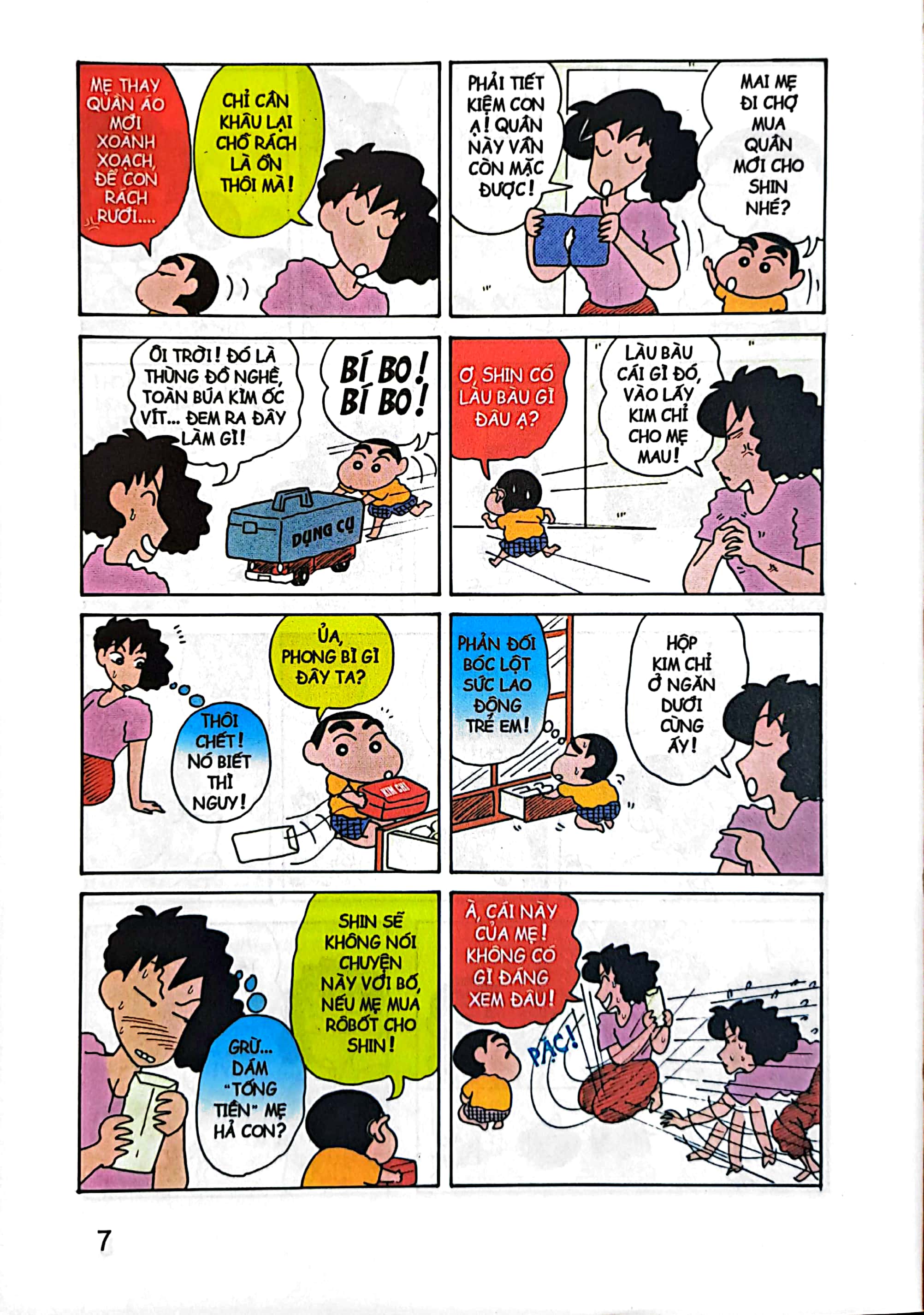 bộ shin - cậu bé bút chì - tập 7 (tái bản 2023) - Ảnh 4