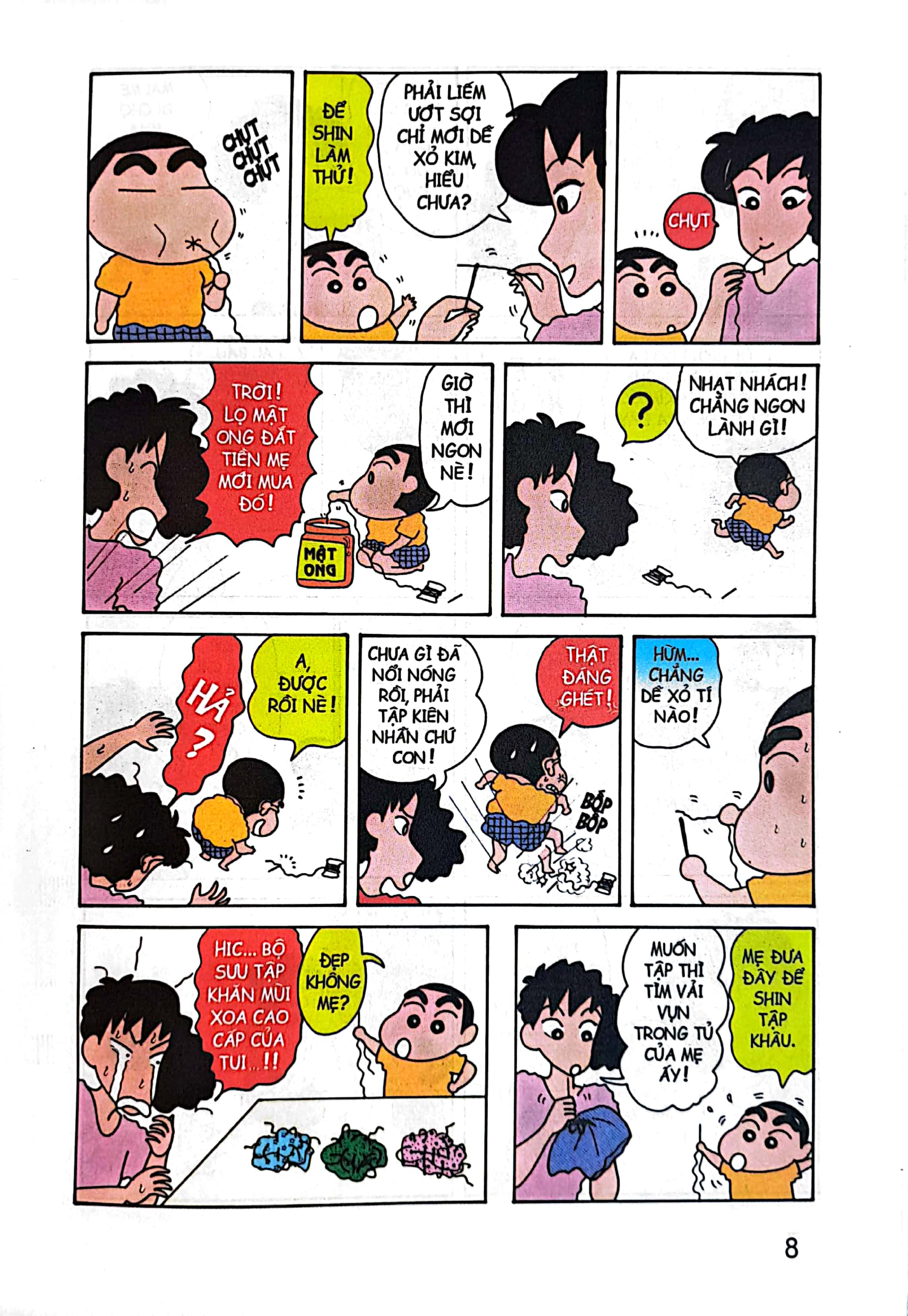 bộ shin - cậu bé bút chì - tập 7 (tái bản 2023) - Ảnh 5