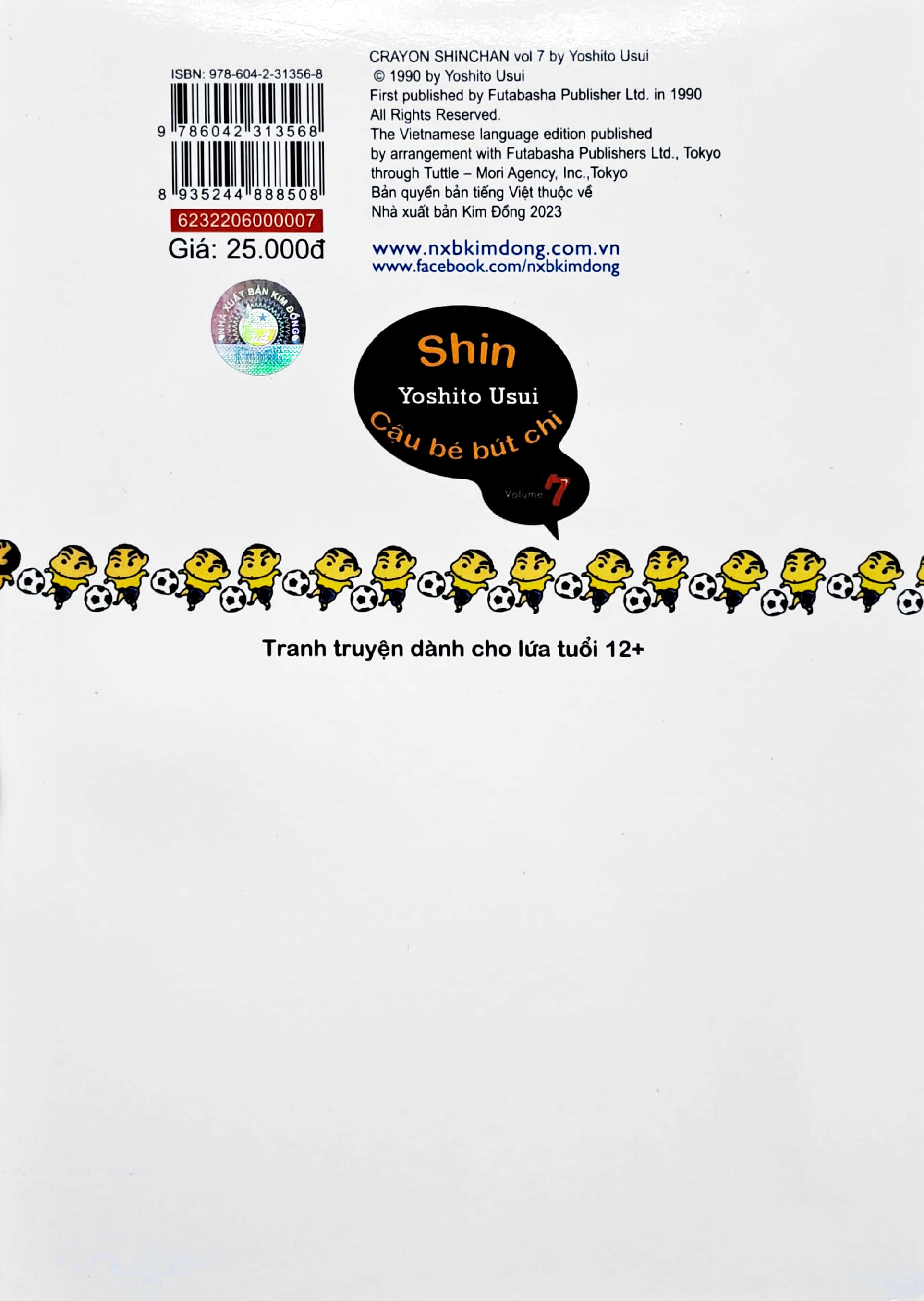 bộ shin - cậu bé bút chì - tập 7 (tái bản 2023) - Ảnh 7