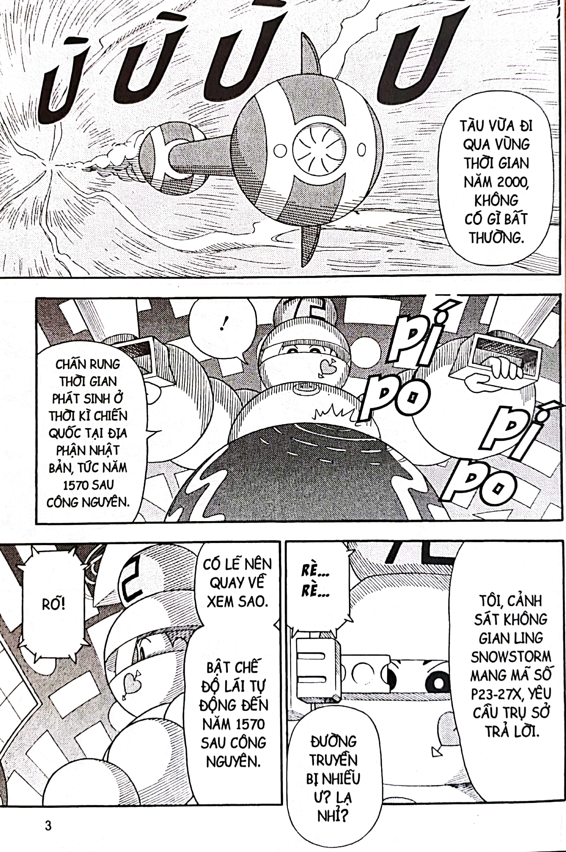 bộ shin - cậu bé bút chì - truyện dài - tập 10 - âm mưu của lãnh chúa unkokusai (tái bản 2023) - Ảnh 4