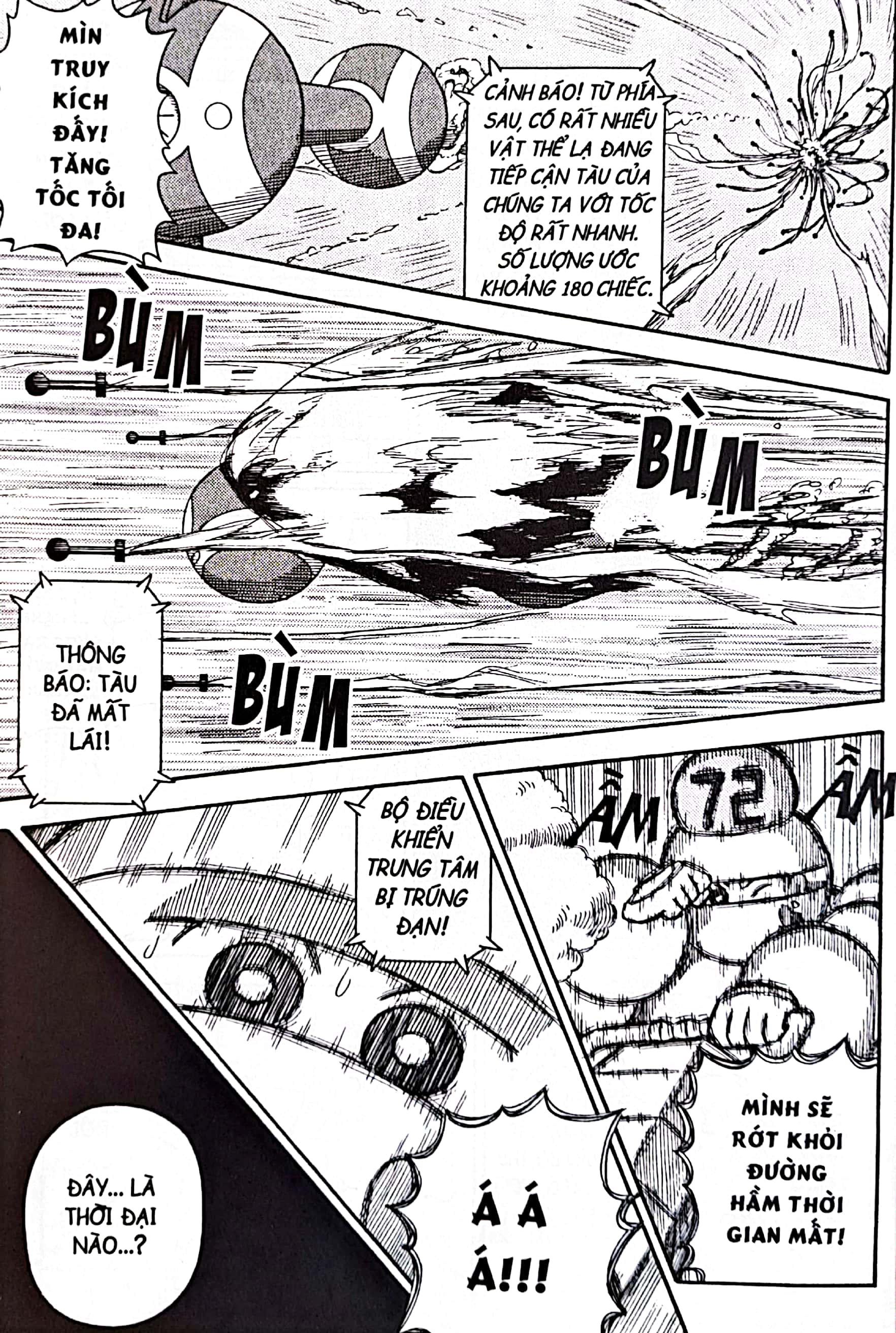 bộ shin - cậu bé bút chì - truyện dài - tập 10 - âm mưu của lãnh chúa unkokusai (tái bản 2023) - Ảnh 6