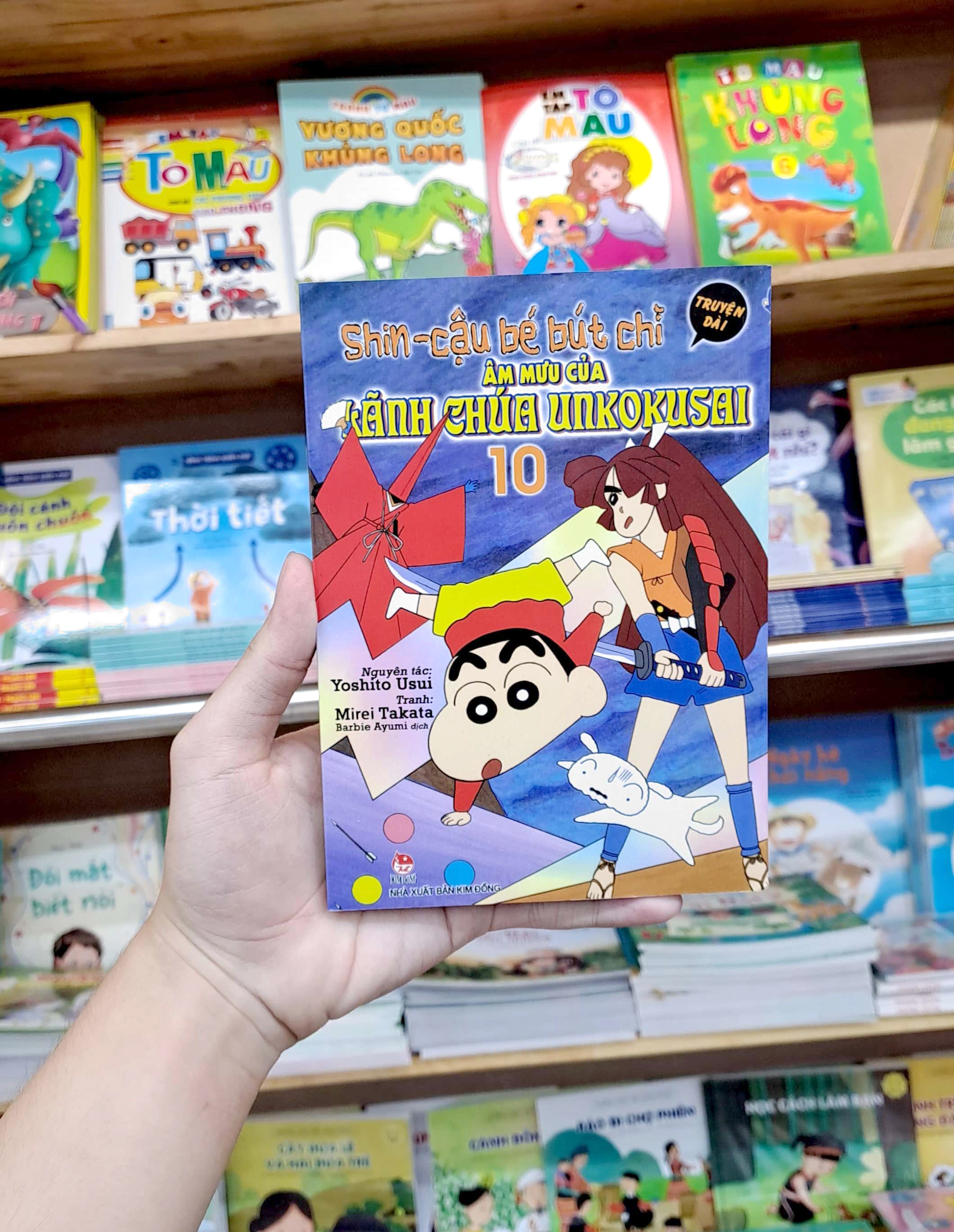 bộ shin - cậu bé bút chì - truyện dài - tập 10 - âm mưu của lãnh chúa unkokusai (tái bản 2023) - Ảnh 8