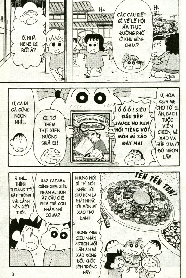 Bộ Shin - Cậu Bé Bút Chì - Truyện Dài - Tập 11 - Cuộc Giải Cứu Ẩm Thực Đường Phố (Tái Bản 2024) - Ảnh 3