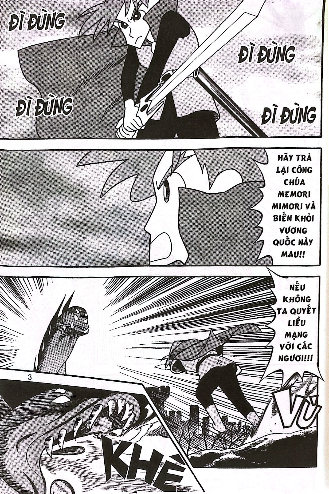 bộ shin - cậu bé bút chì - truyện dài - tập 12 - chuyến thám hiểm vương quốc thần tiên (tái bản 2024) - Ảnh 3