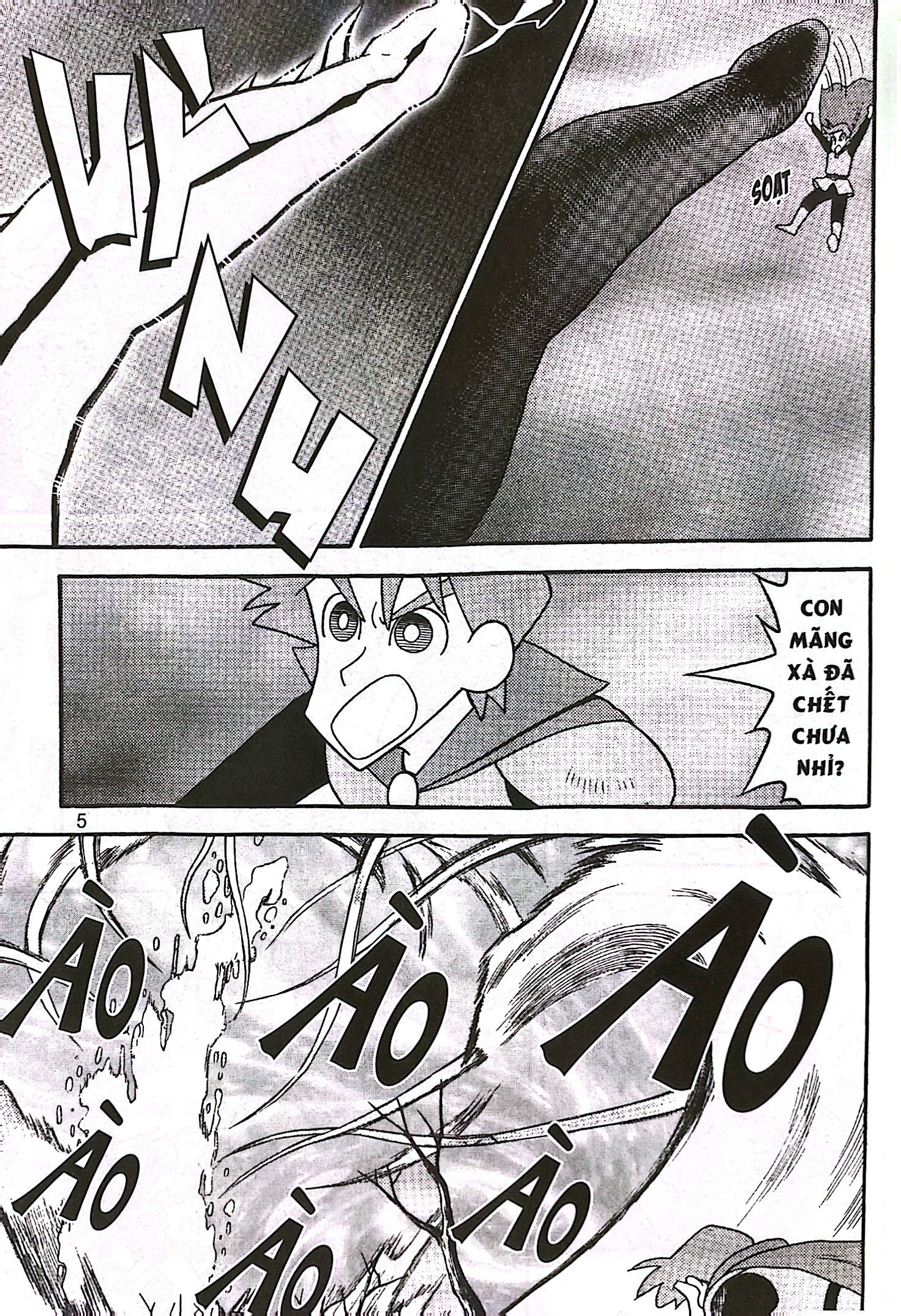 bộ shin - cậu bé bút chì - truyện dài - tập 12 - chuyến thám hiểm vương quốc thần tiên (tái bản 2024) - Ảnh 5