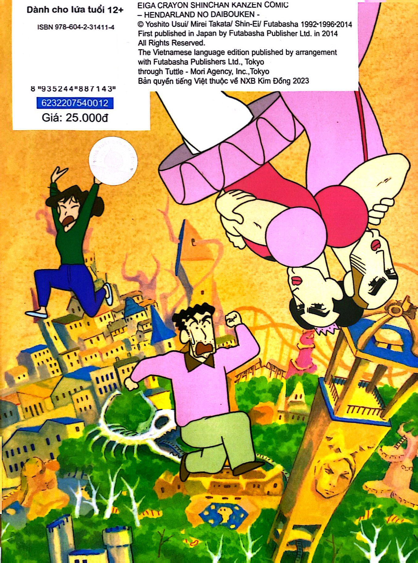 bộ shin - cậu bé bút chì - truyện dài - tập 12 - chuyến thám hiểm vương quốc thần tiên (tái bản 2024) - Ảnh 6