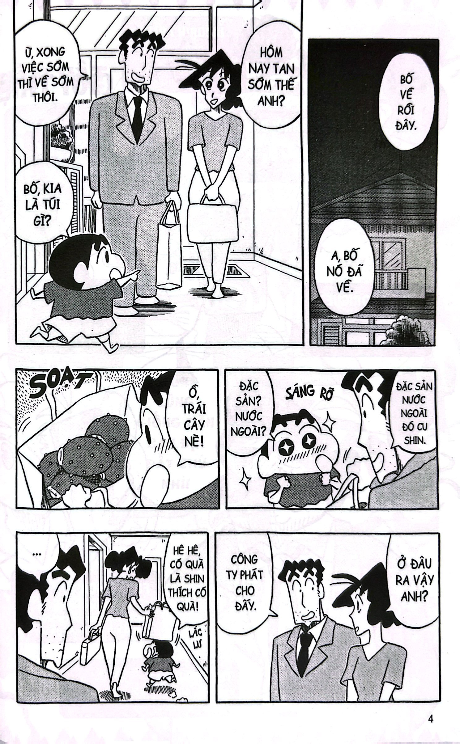 Bộ Shin - Cậu Bé Bút Chì - Truyện Dài - Tập 15 - Câu Chuyện Xuất Ngoại Và Trận Chiến Xương Rồng - Ảnh 4