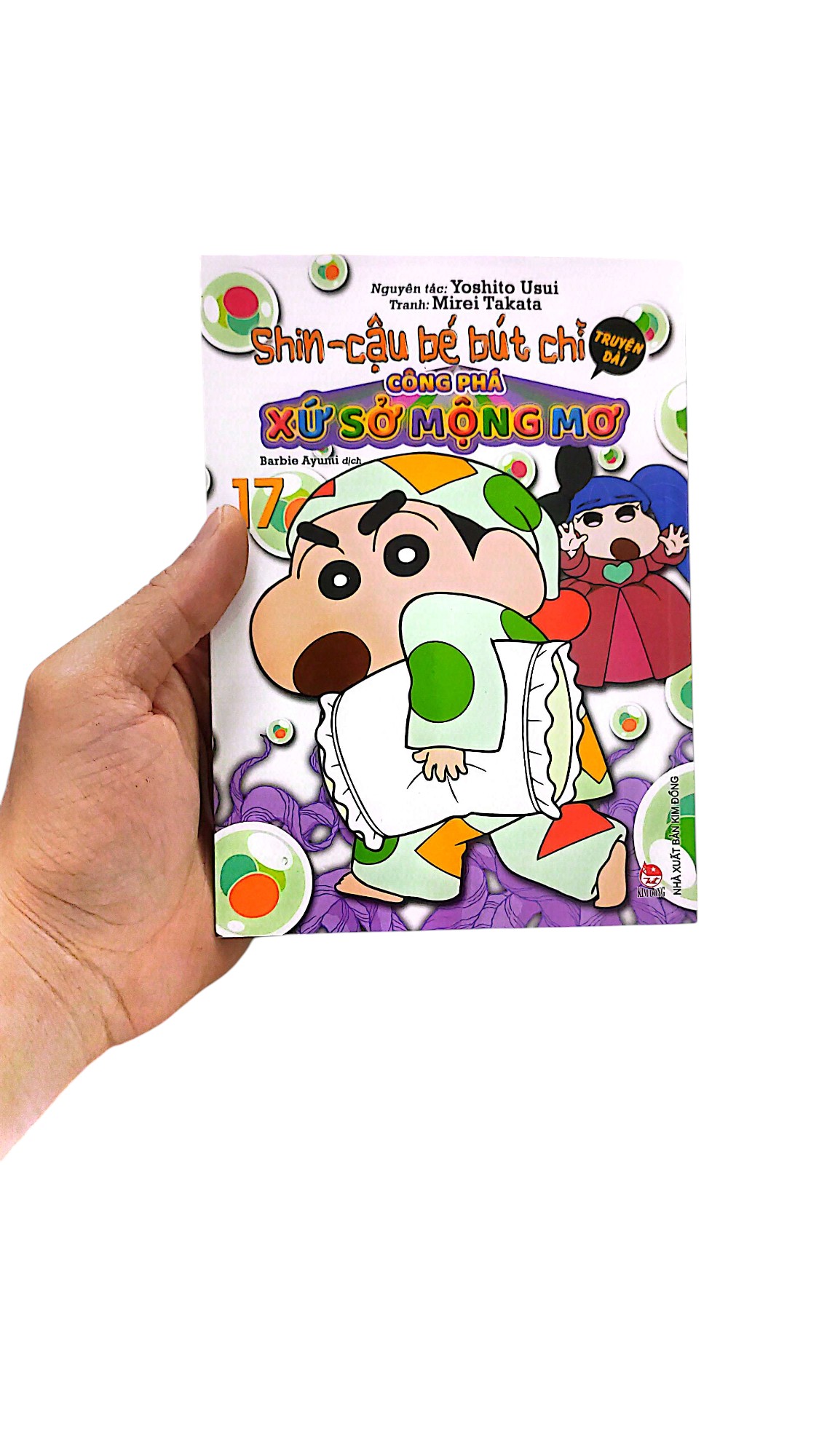 Bộ Shin - Cậu Bé Bút Chì - Truyện Dài - Tập 17 - Công Phá Xứ Sở Mộng Mơ - Ảnh 13