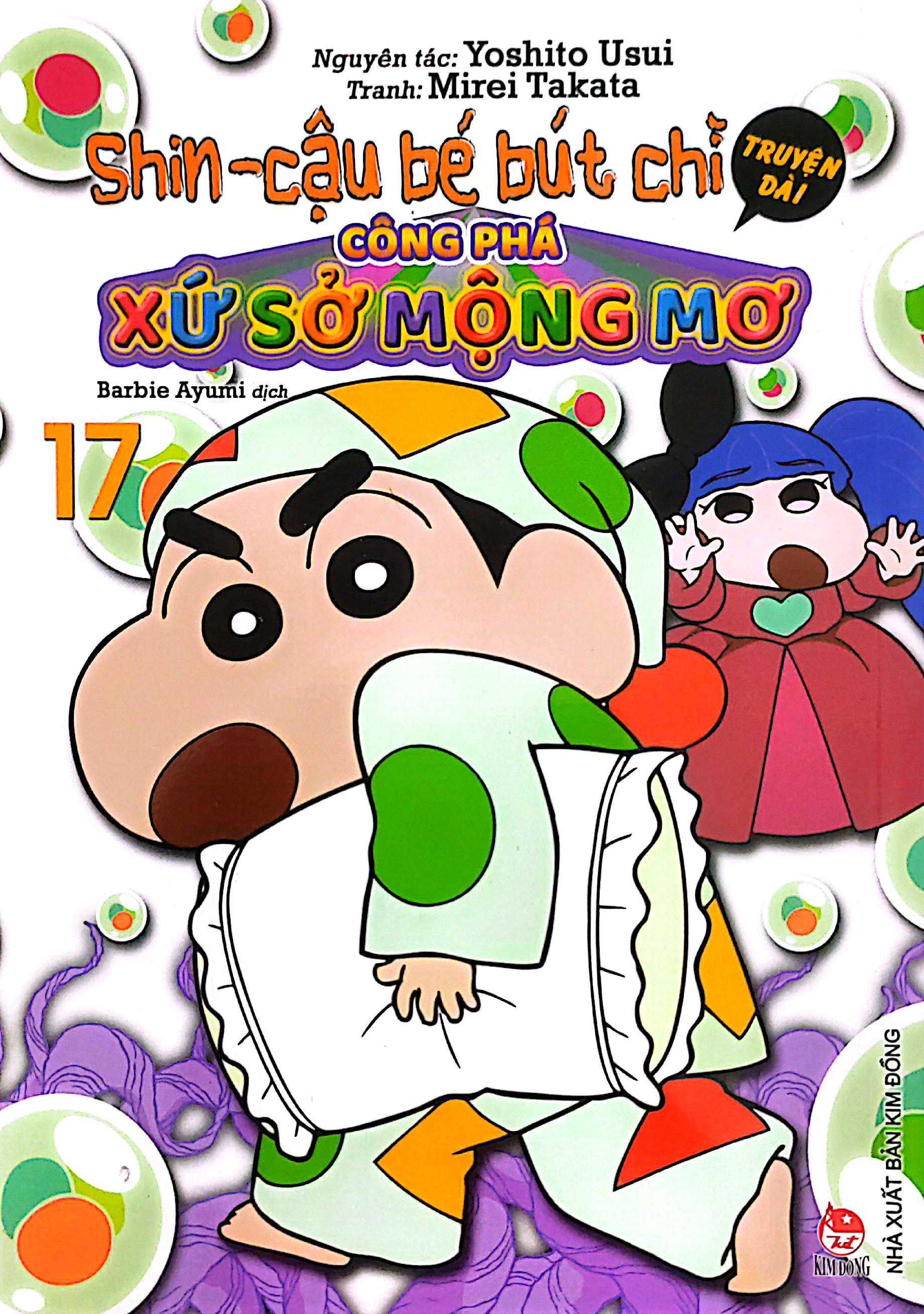 Bộ Shin - Cậu Bé Bút Chì - Truyện Dài - Tập 17 - Công Phá Xứ Sở Mộng Mơ - Ảnh 4