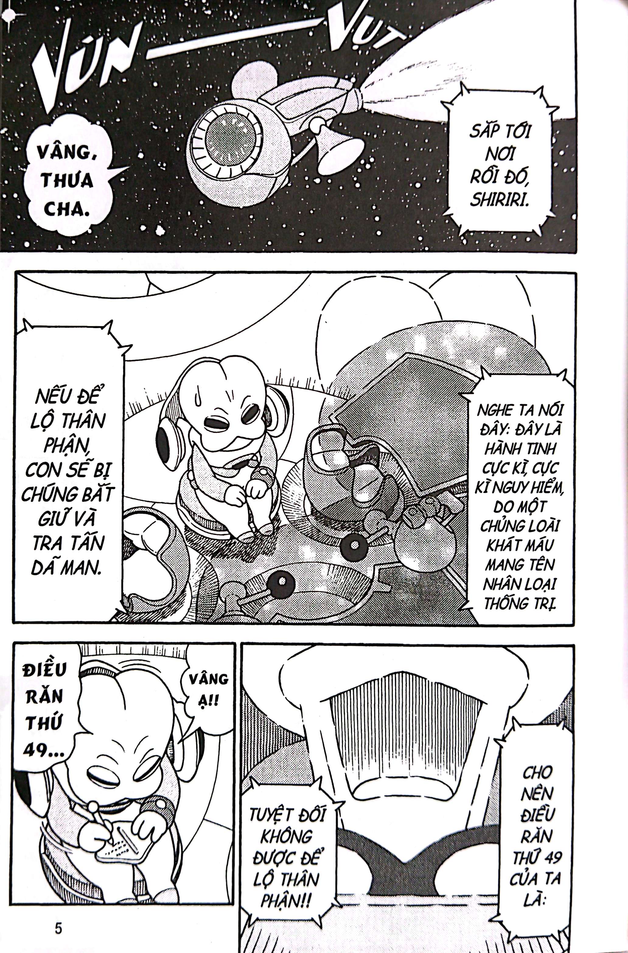 Bộ Shin - Cậu Bé Bút Chì - Truyện Dài - Tập 18 - Đụng Độ Người Ngoài Hành Tinh Shiriri - Ảnh 4