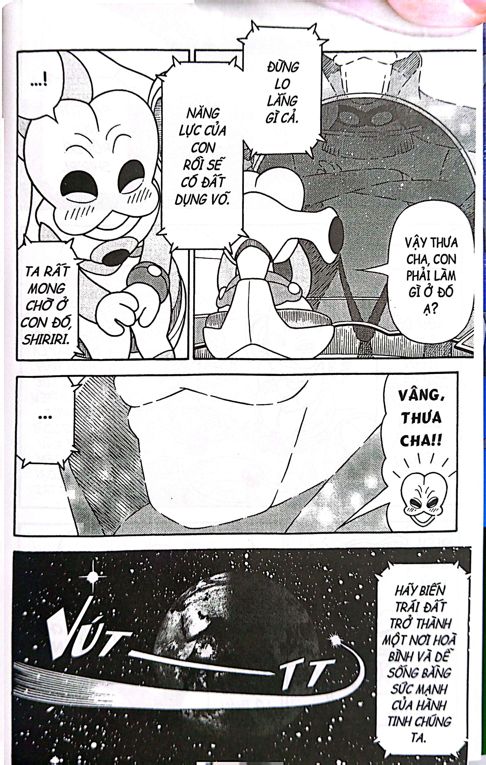 Bộ Shin - Cậu Bé Bút Chì - Truyện Dài - Tập 18 - Đụng Độ Người Ngoài Hành Tinh Shiriri - Ảnh 5