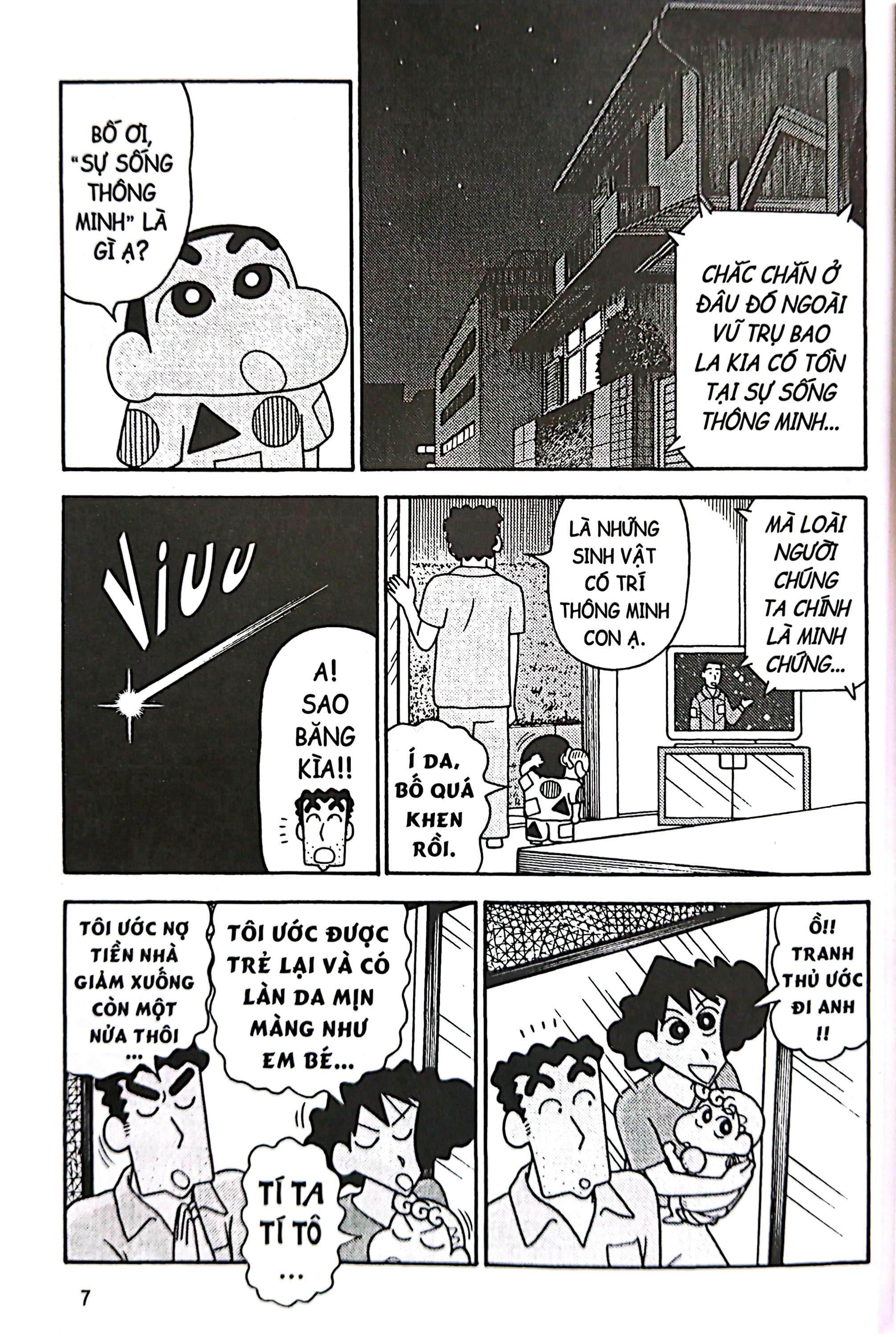 Bộ Shin - Cậu Bé Bút Chì - Truyện Dài - Tập 18 - Đụng Độ Người Ngoài Hành Tinh Shiriri - Ảnh 6