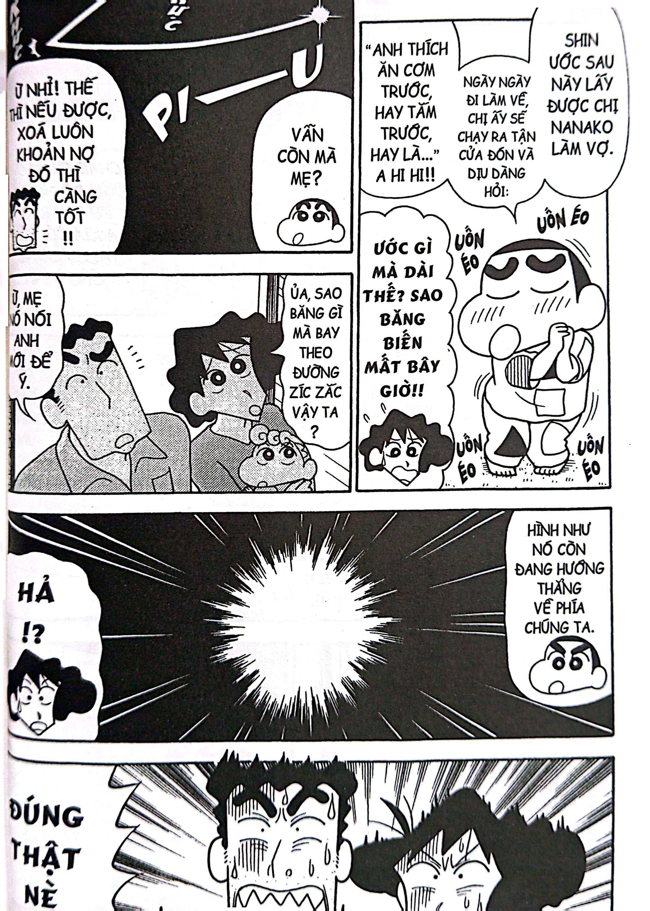 Bộ Shin - Cậu Bé Bút Chì - Truyện Dài - Tập 18 - Đụng Độ Người Ngoài Hành Tinh Shiriri - Ảnh 7