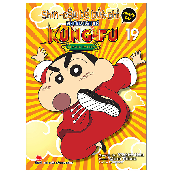 Bộ Shin - Cậu Bé Bút Chì - Truyện Dài - Tập 19 - Những Cậu Bé Kung Fu - Mì Ramen Đại Chiến