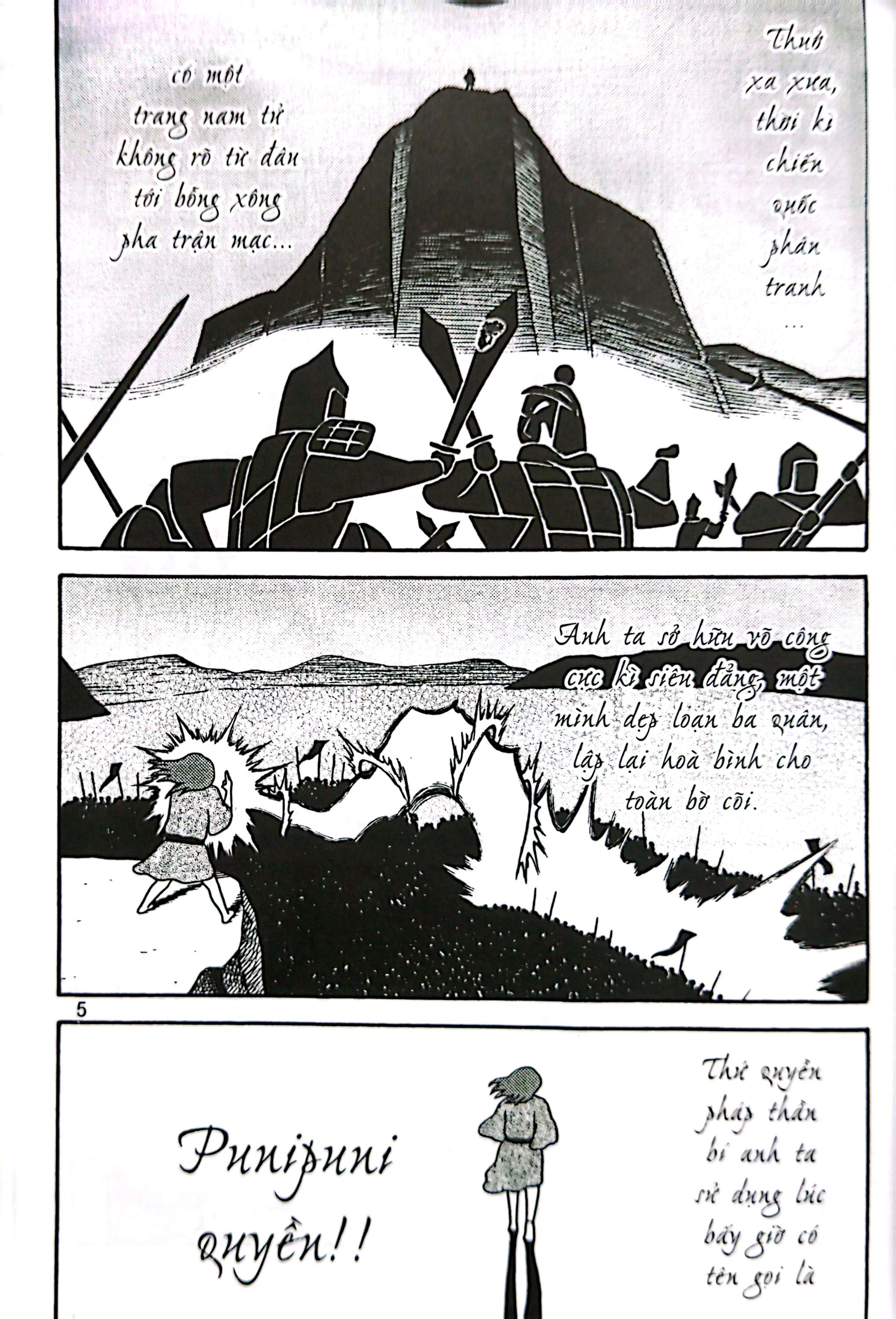 Bộ Shin - Cậu Bé Bút Chì - Truyện Dài - Tập 19 - Những Cậu Bé Kung Fu - Mì Ramen Đại Chiến - Ảnh 4