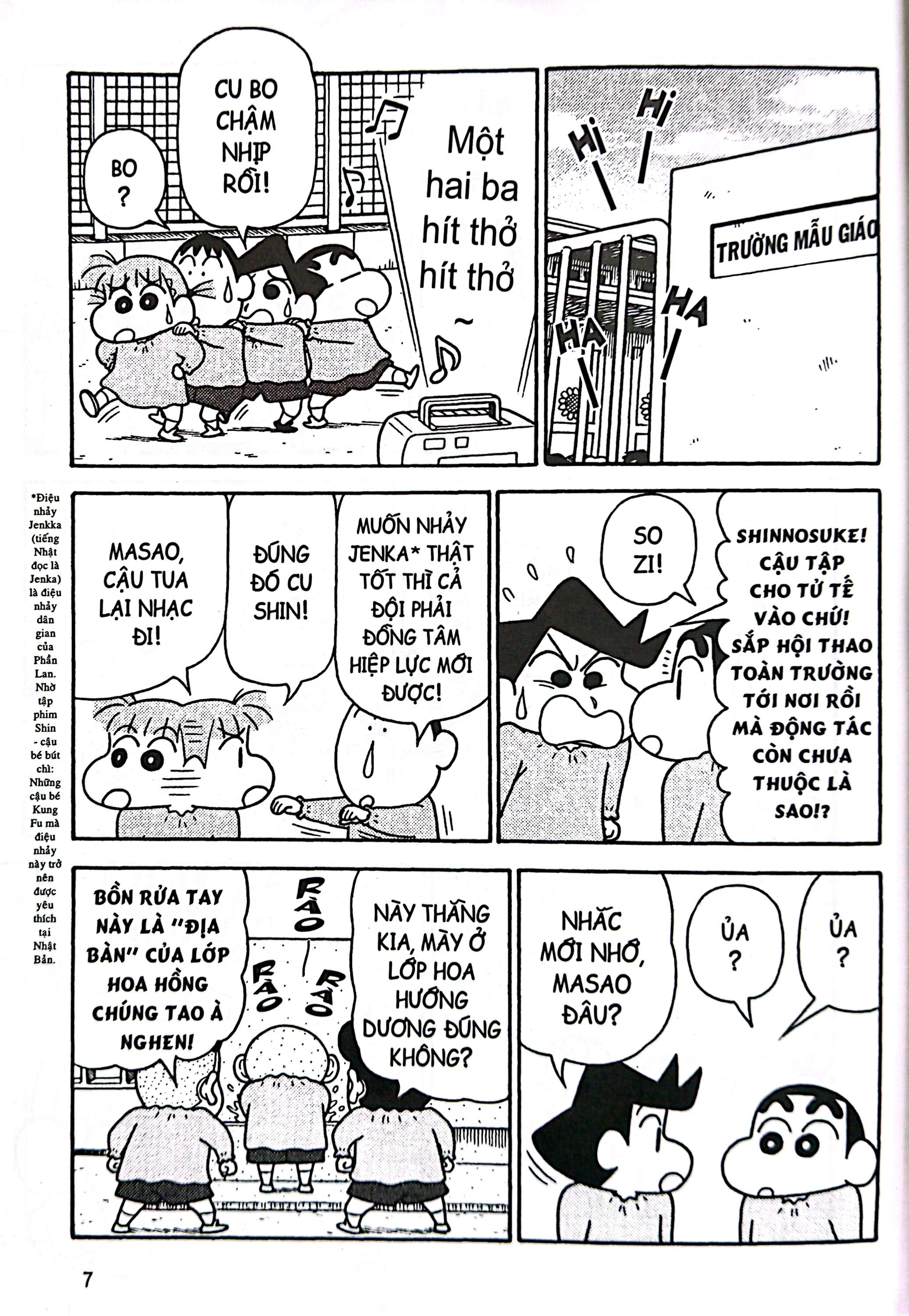 Bộ Shin - Cậu Bé Bút Chì - Truyện Dài - Tập 19 - Những Cậu Bé Kung Fu - Mì Ramen Đại Chiến - Ảnh 6
