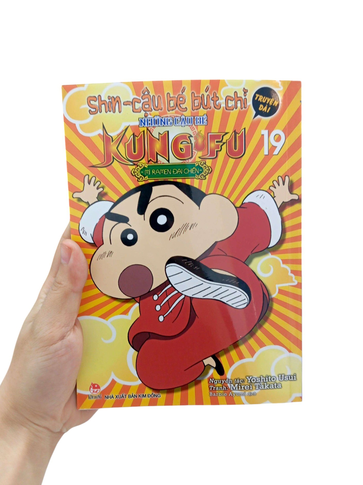 Bộ Shin - Cậu Bé Bút Chì - Truyện Dài - Tập 19 - Những Cậu Bé Kung Fu - Mì Ramen Đại Chiến - Ảnh 8