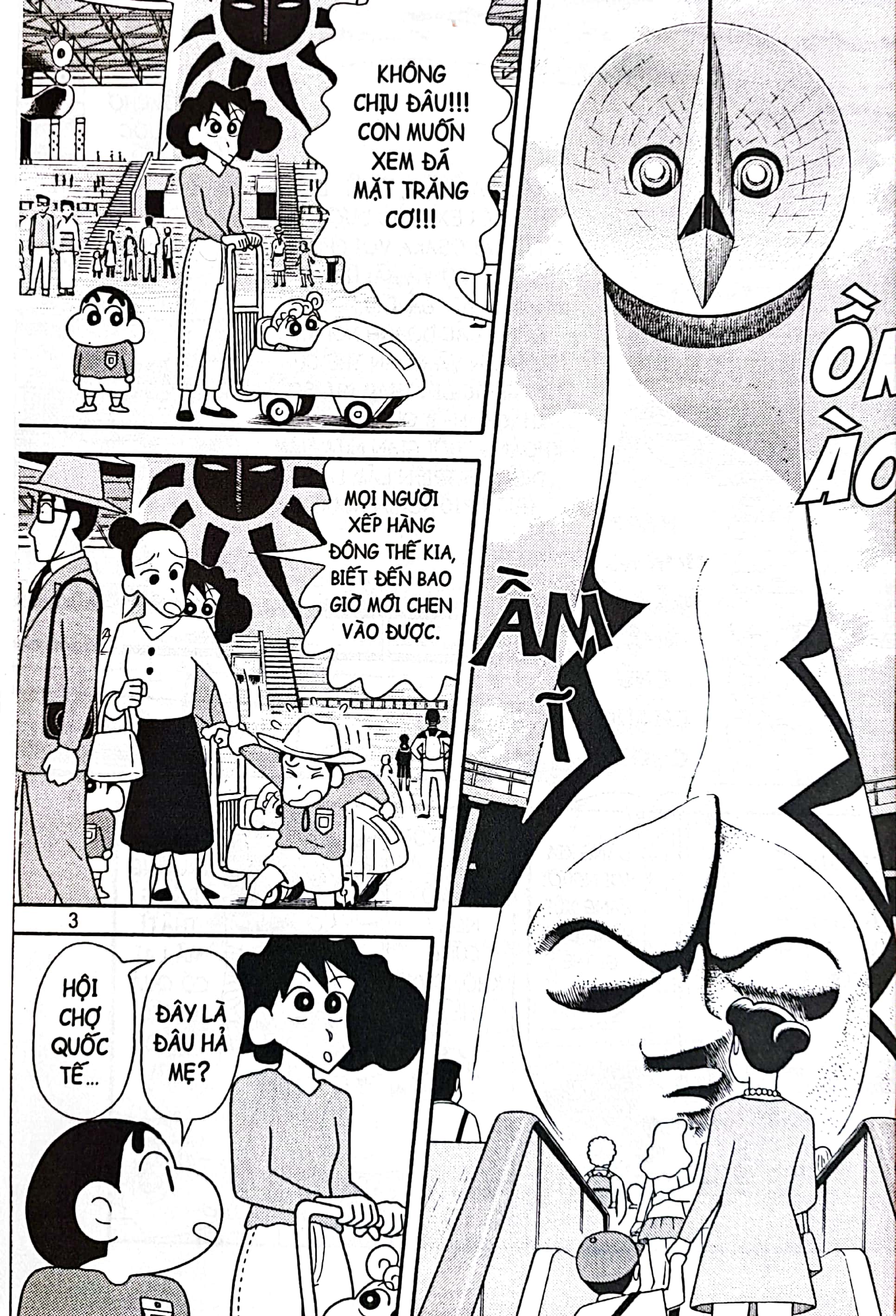 bộ shin - cậu bé bút chì - truyện dài - tập 2 - đế quốc người lớn phản công (tái bản 2023) - Ảnh 4