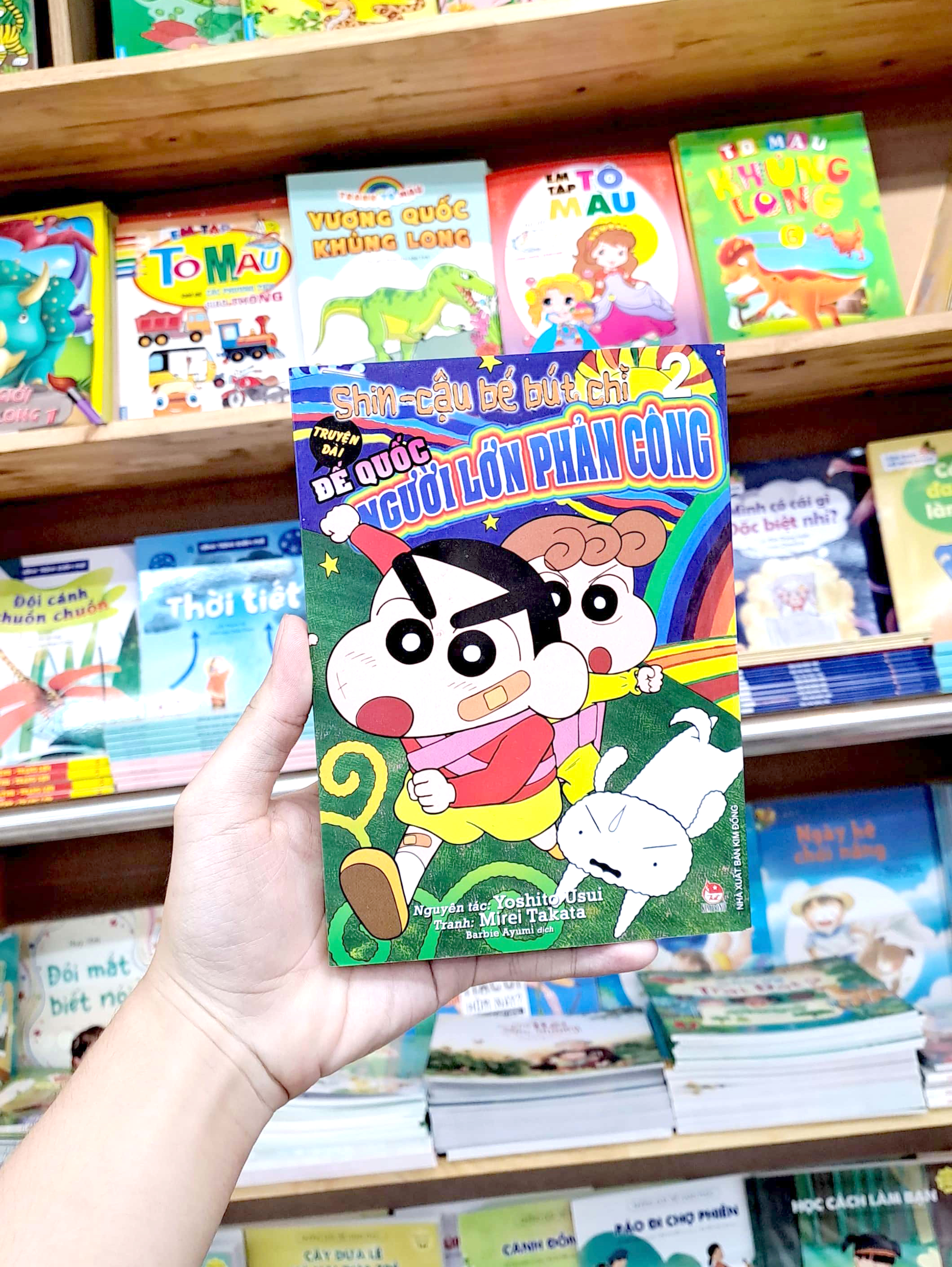 bộ shin - cậu bé bút chì - truyện dài - tập 2 - đế quốc người lớn phản công (tái bản 2023) - Ảnh 8