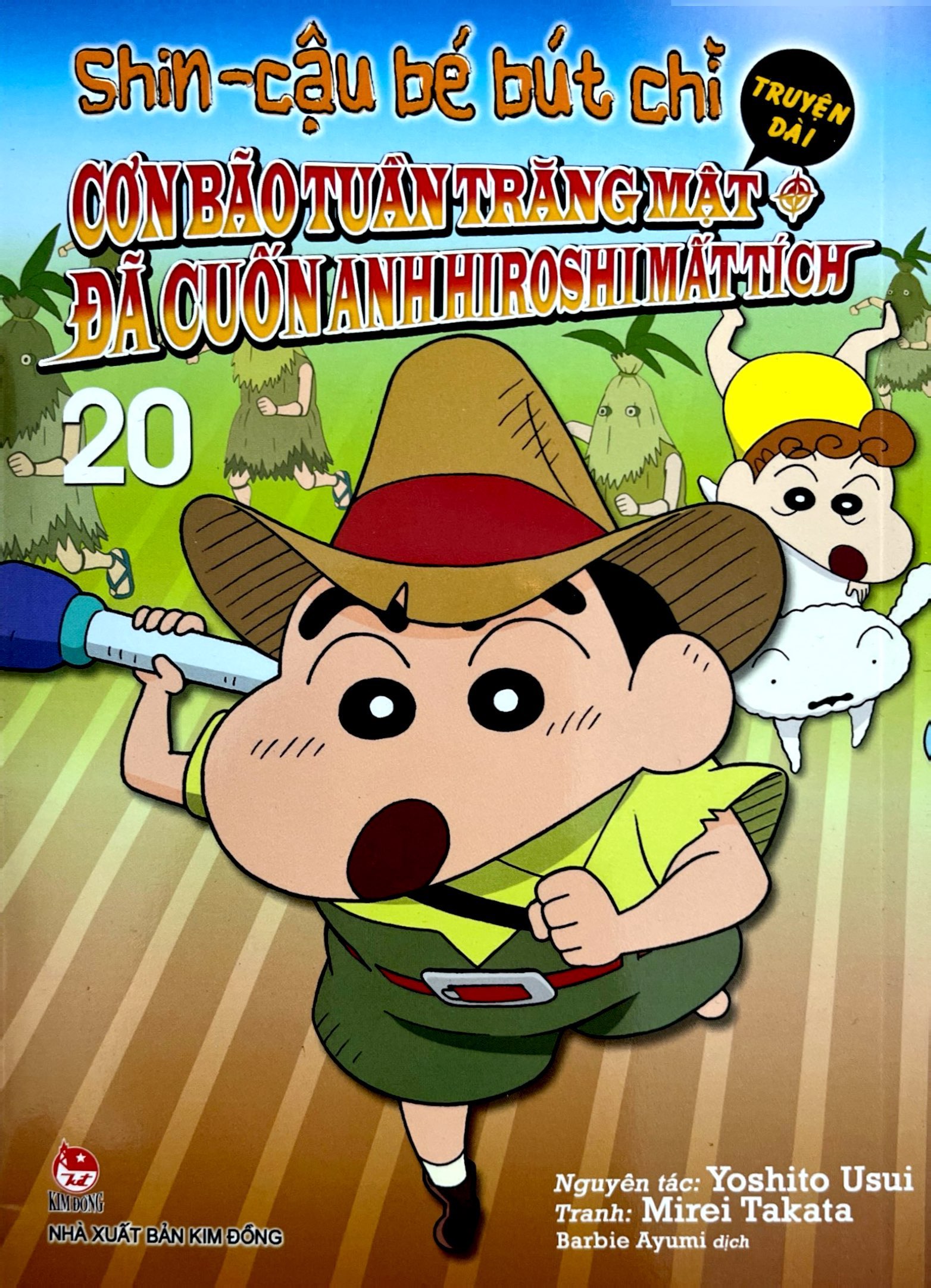 Bộ Shin - Cậu Bé Bút Chì - Truyện Dài - Tập 20 - Cơn Bão Tuần Trăng Mật Đã Cuốn Anh Hiroshi Mất Tích - Ảnh 3