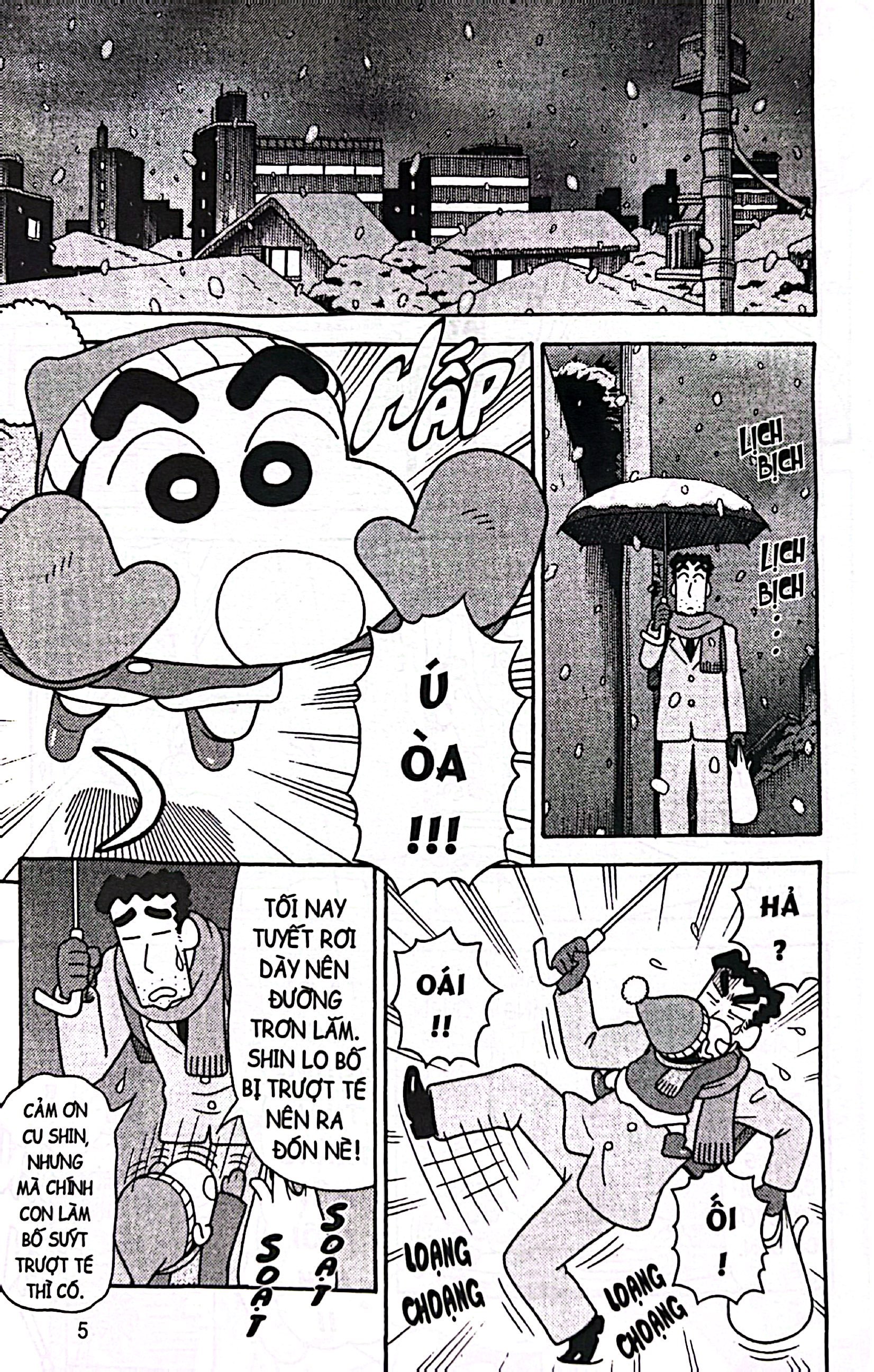 Bộ Shin - Cậu Bé Bút Chì - Truyện Dài - Tập 20 - Cơn Bão Tuần Trăng Mật Đã Cuốn Anh Hiroshi Mất Tích - Ảnh 4