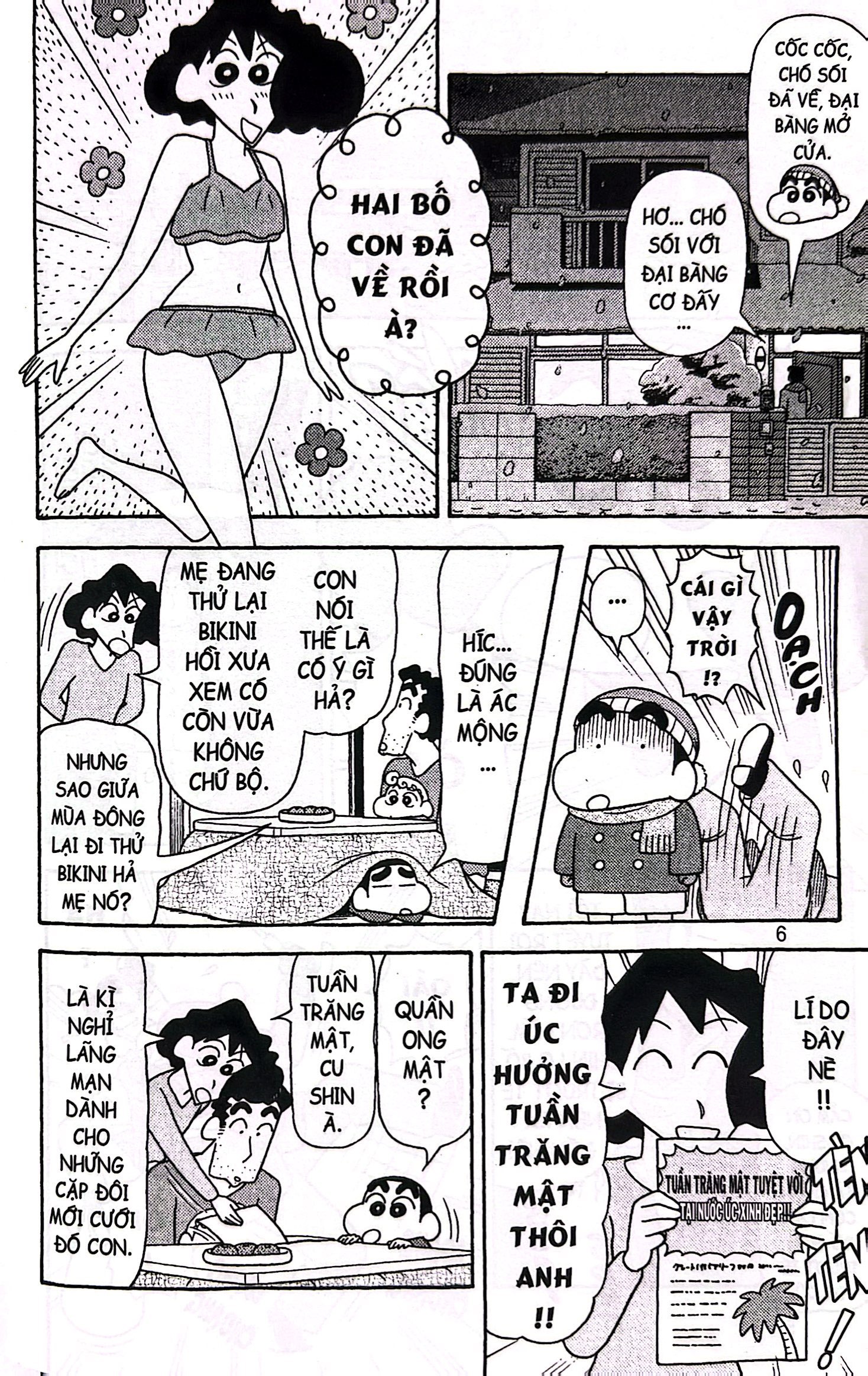 Bộ Shin - Cậu Bé Bút Chì - Truyện Dài - Tập 20 - Cơn Bão Tuần Trăng Mật Đã Cuốn Anh Hiroshi Mất Tích - Ảnh 5