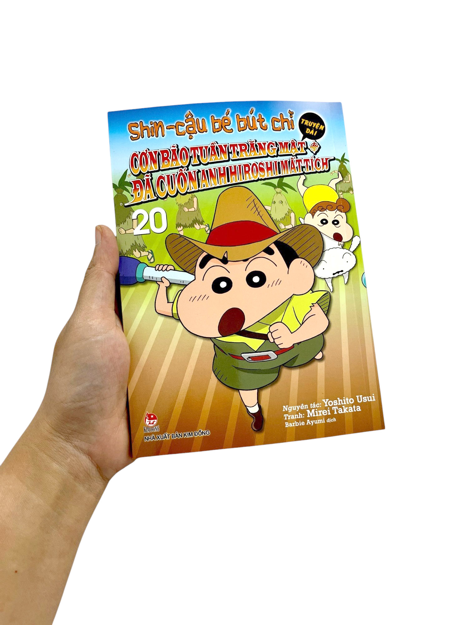 Bộ Shin - Cậu Bé Bút Chì - Truyện Dài - Tập 20 - Cơn Bão Tuần Trăng Mật Đã Cuốn Anh Hiroshi Mất Tích - Ảnh 8