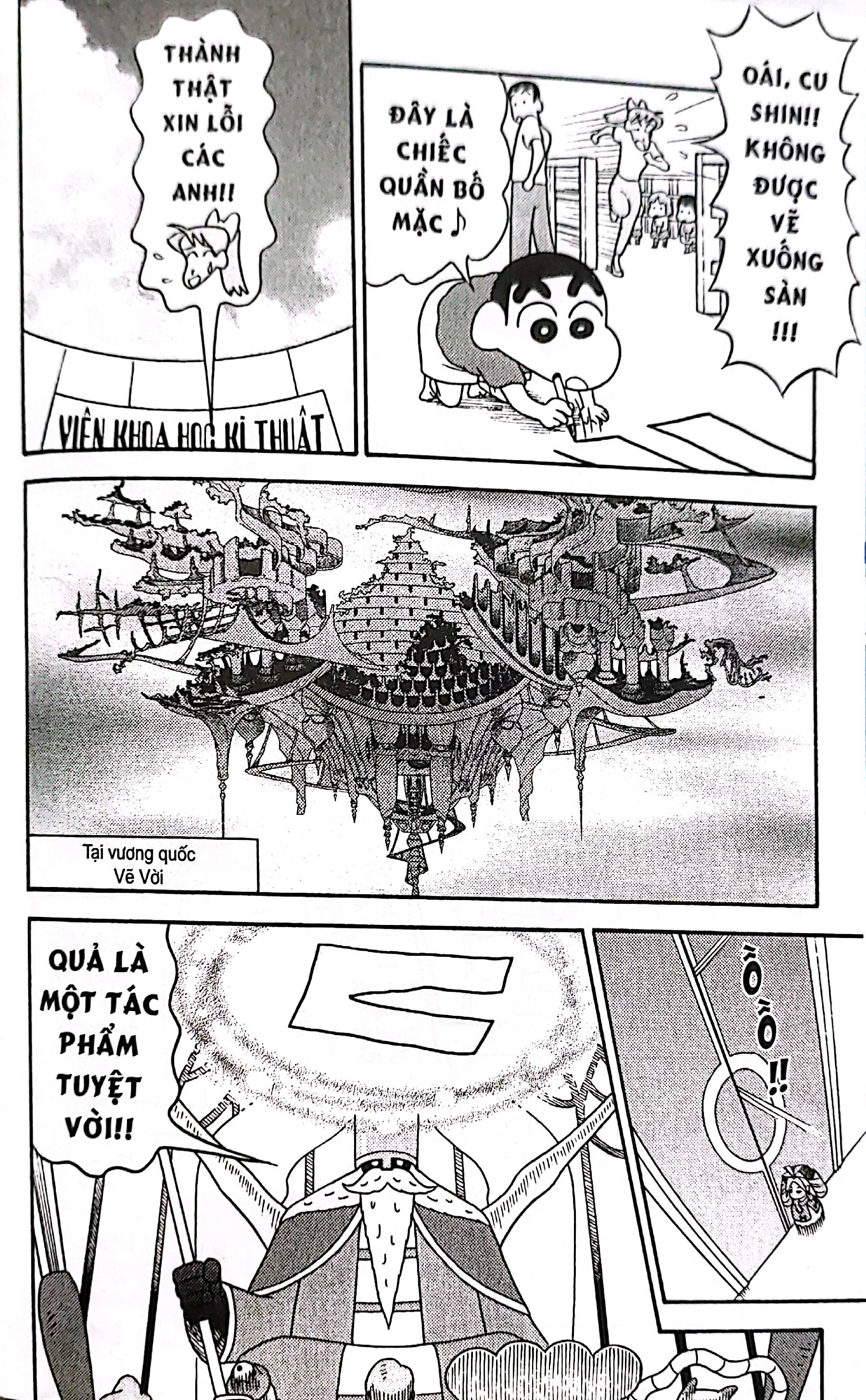 Bộ Shin - Cậu Bé Bút Chì - Truyện Dài - Tập 21 - Bốn Chàng Hiệp Sĩ Của Vương Quốc Vẽ Vời - Ảnh 10