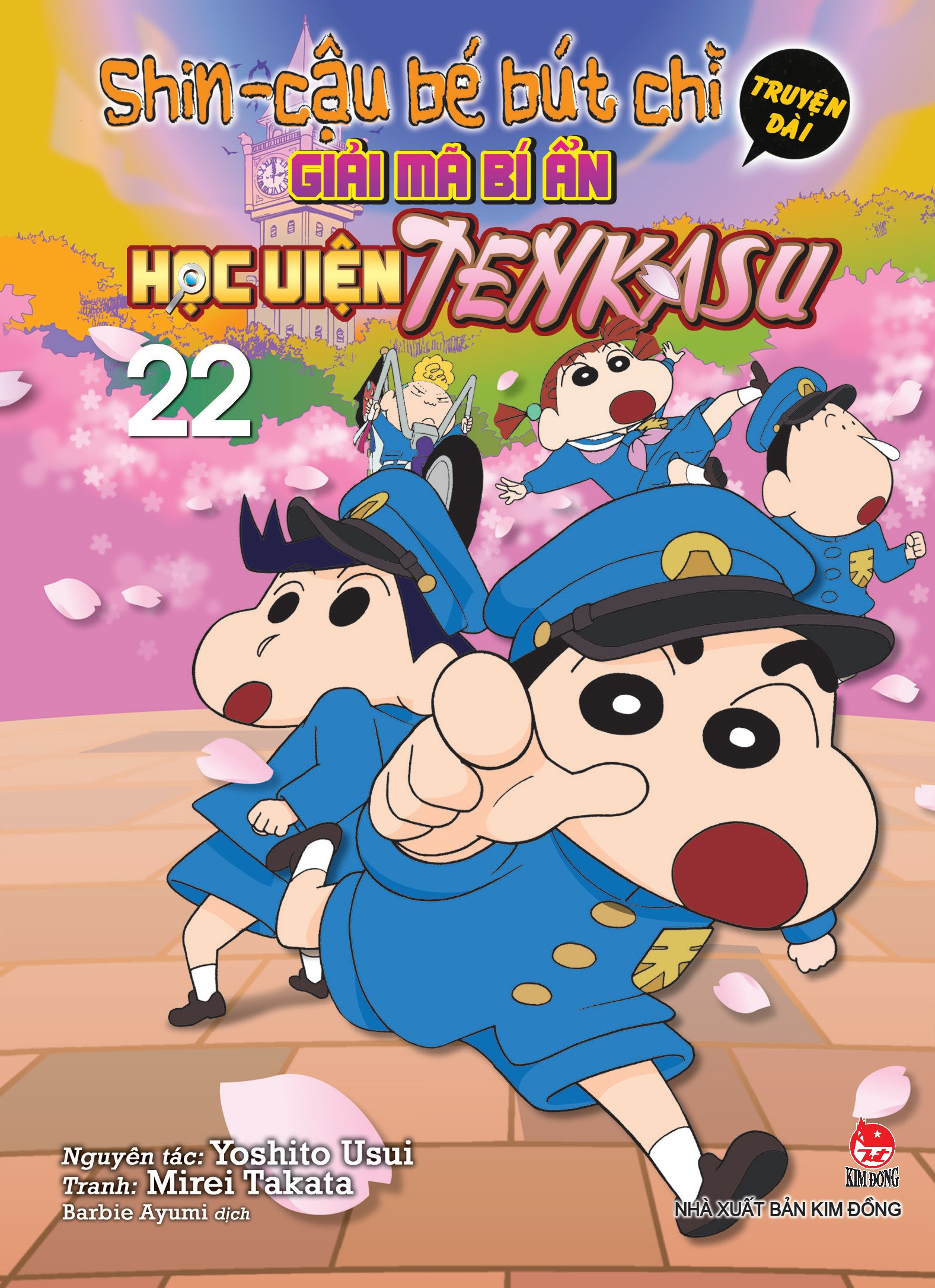 Bộ Shin - Cậu Bé Bút Chì - Truyện Dài - Tập 22 - Giải Mã Bí Ẩn Học Viện Tenkasu - Ảnh 2