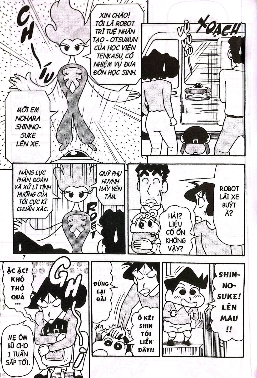 Bộ Shin - Cậu Bé Bút Chì - Truyện Dài - Tập 22 - Giải Mã Bí Ẩn Học Viện Tenkasu - Ảnh 6