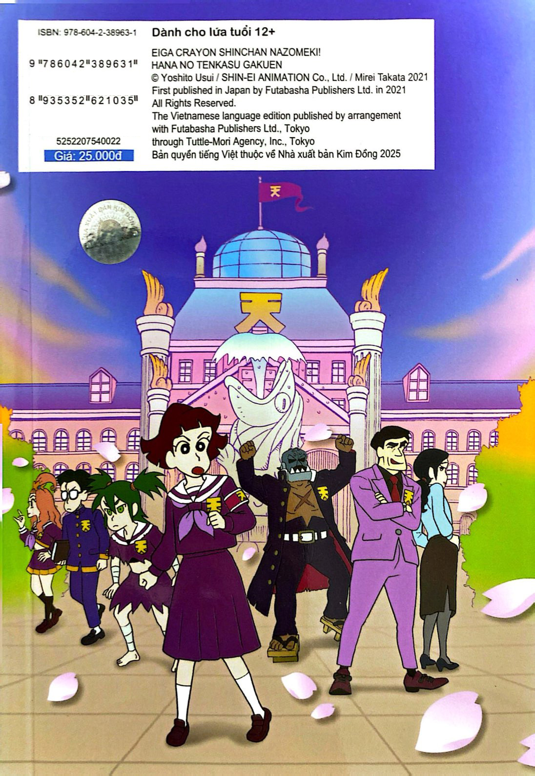 Bộ Shin - Cậu Bé Bút Chì - Truyện Dài - Tập 22 - Giải Mã Bí Ẩn Học Viện Tenkasu - Ảnh 8