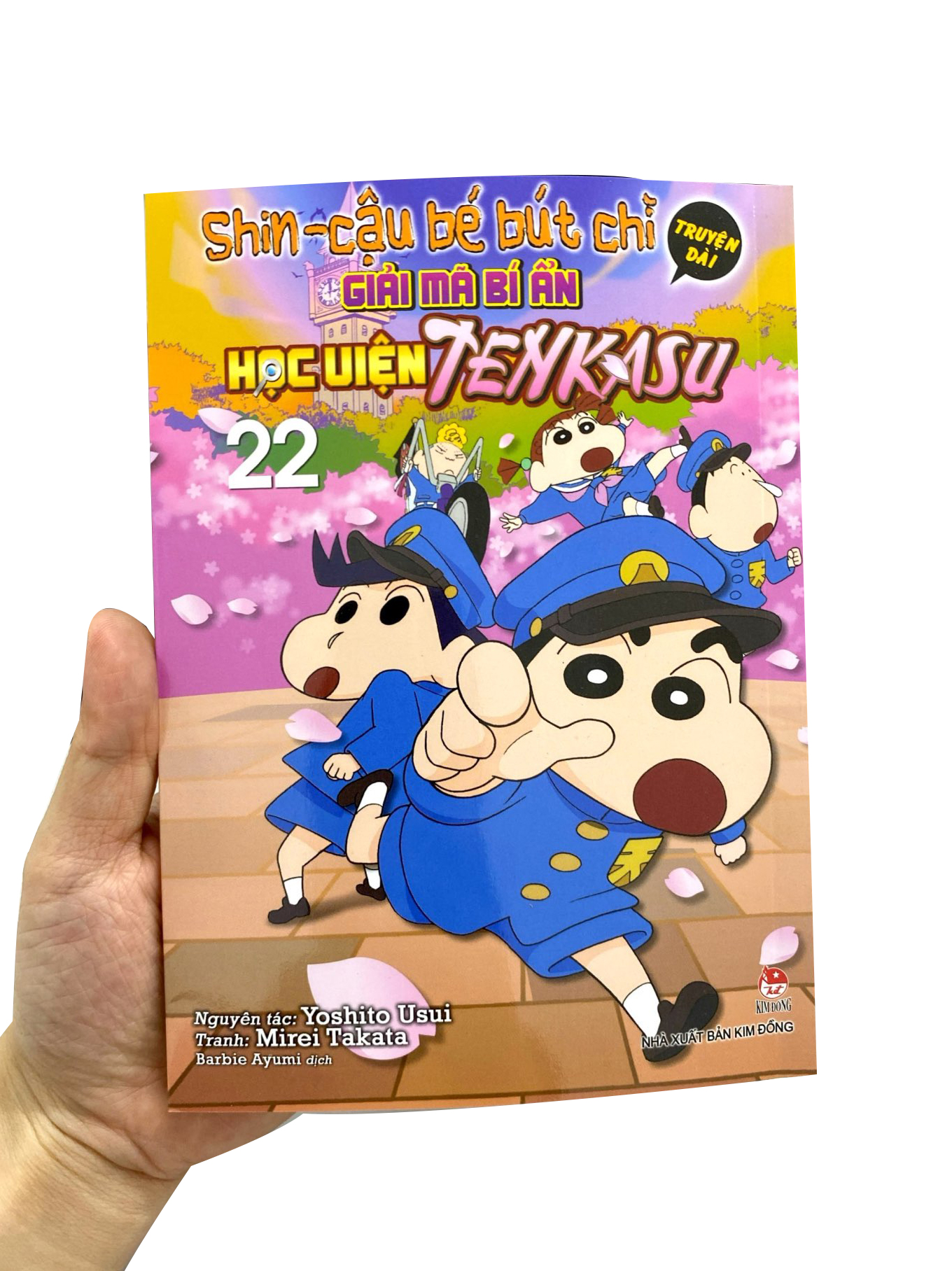 Bộ Shin - Cậu Bé Bút Chì - Truyện Dài - Tập 22 - Giải Mã Bí Ẩn Học Viện Tenkasu - Ảnh 9